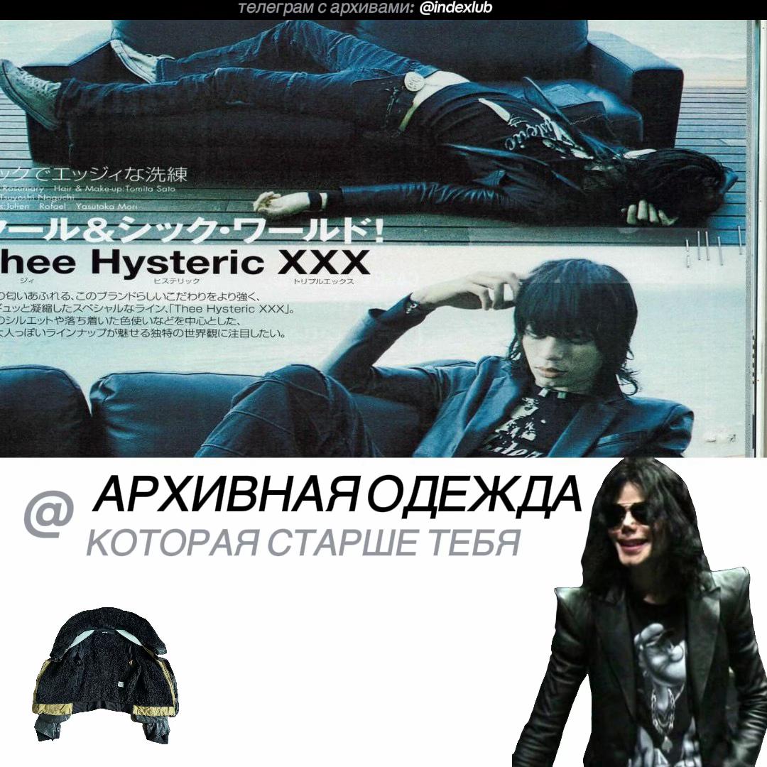 @tg: indexlub