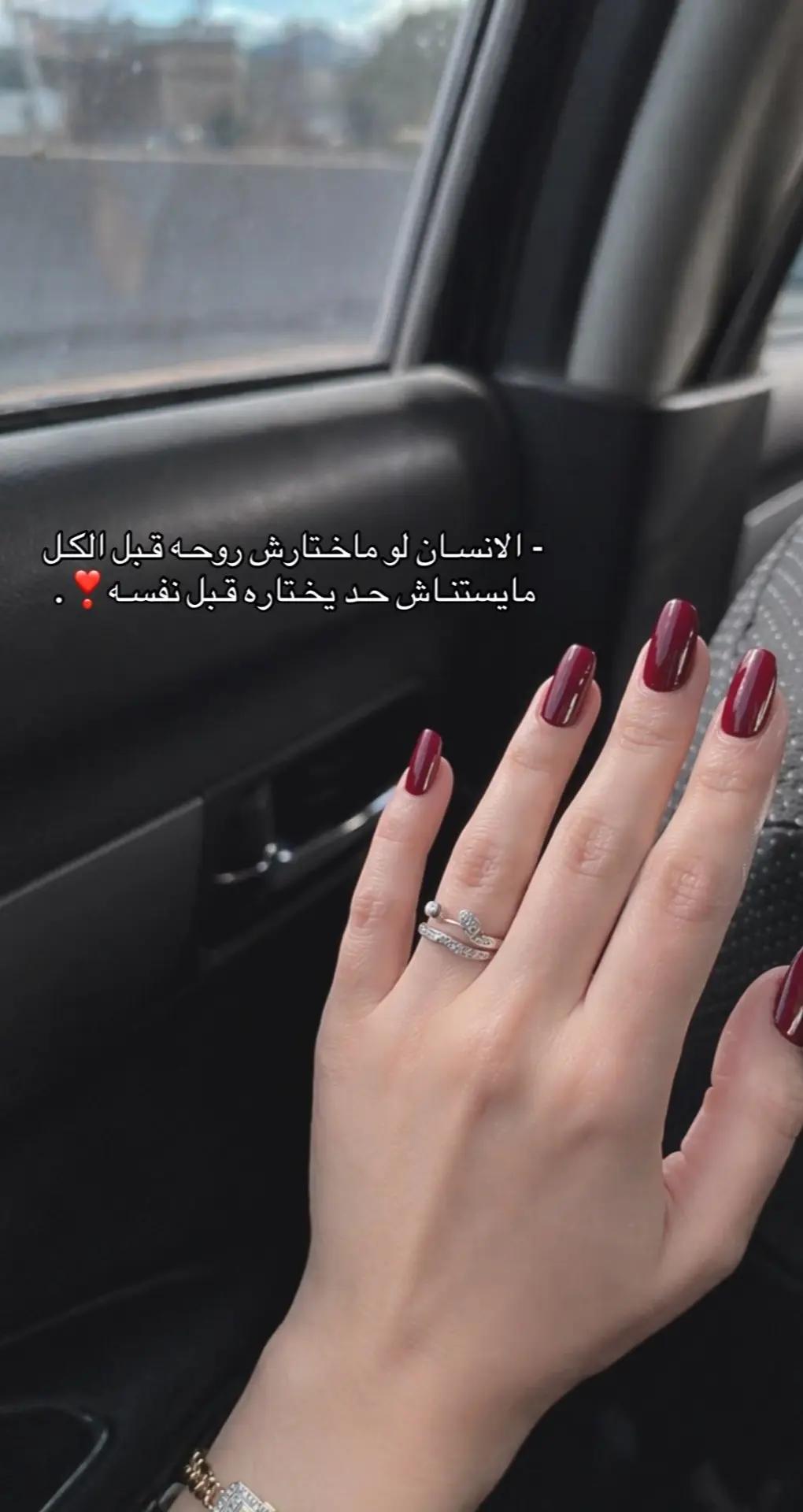 @.💞beso_بيسو'