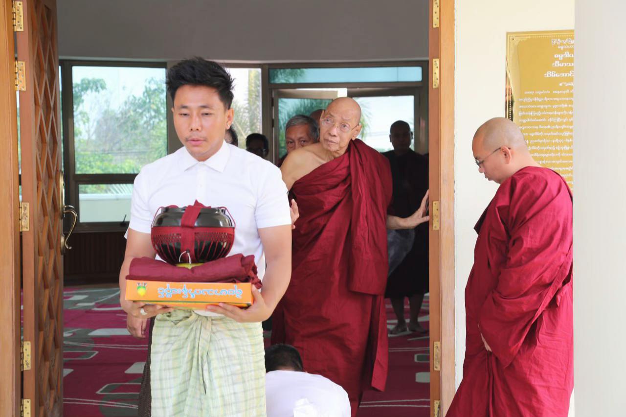 @thantzin phyo