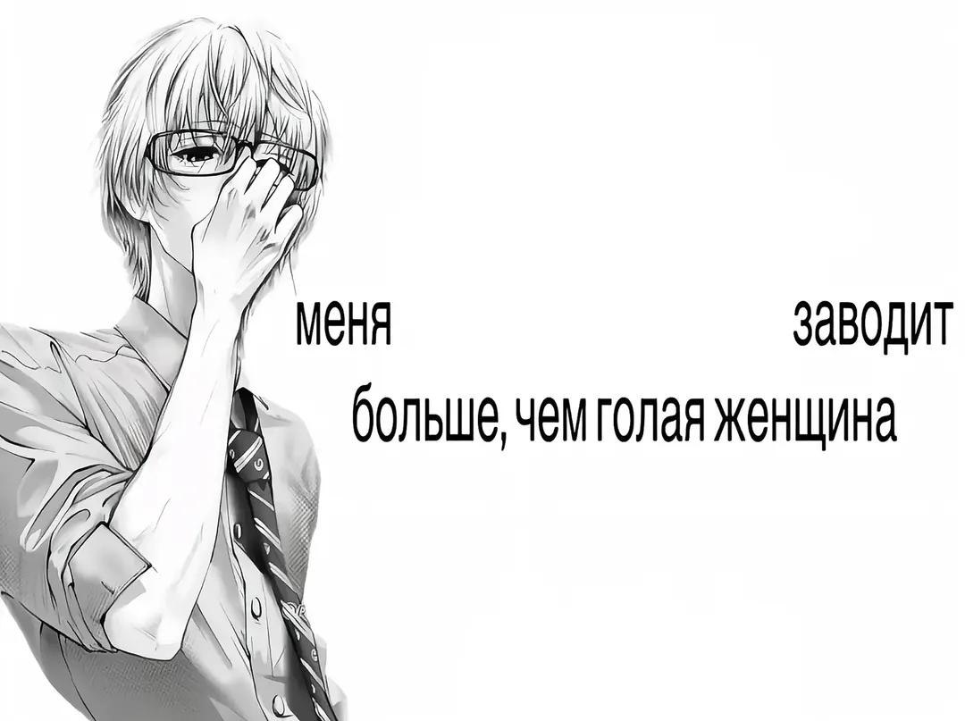 @Просто Митя