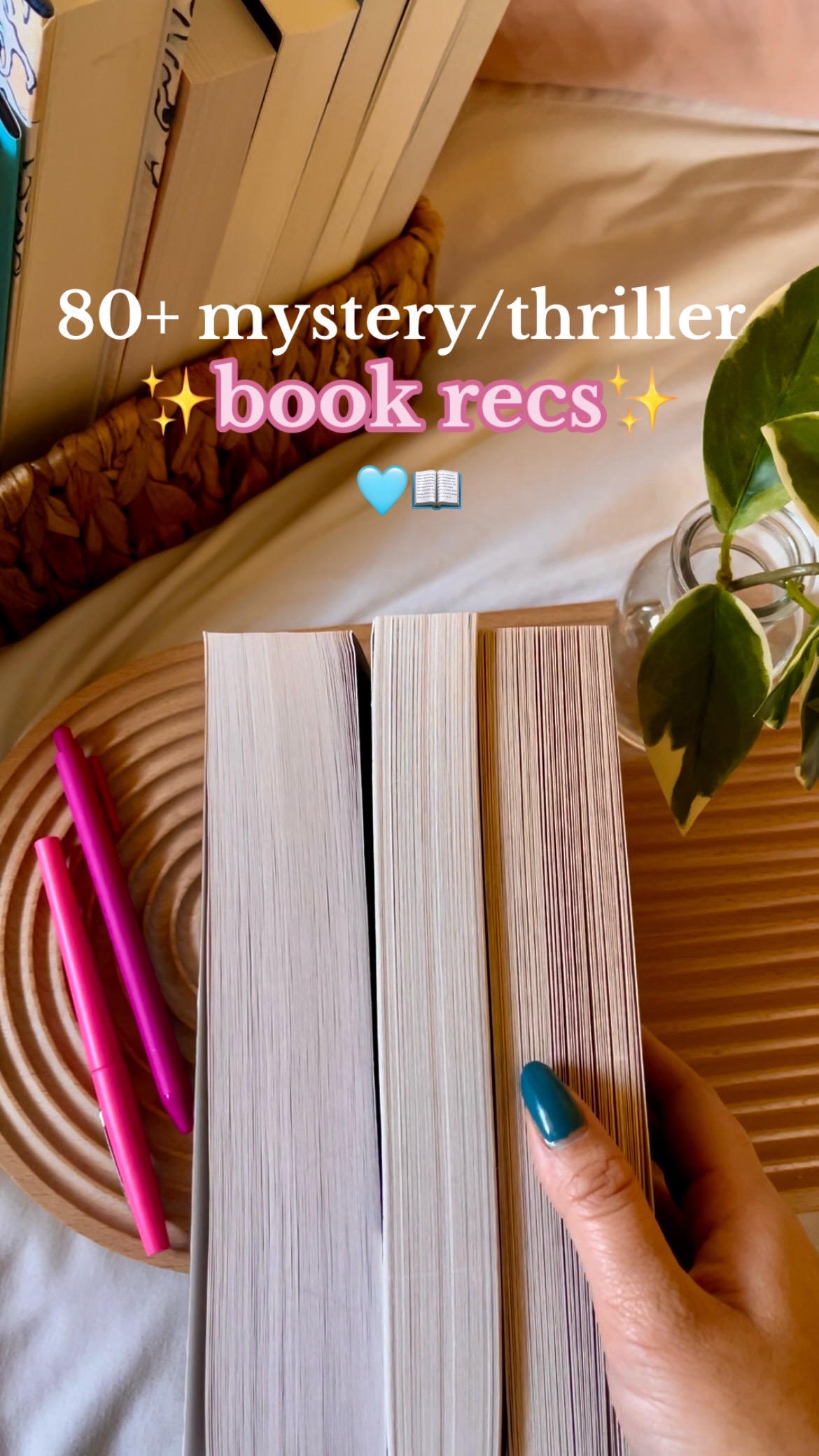 @veritylowen ♡ booktok