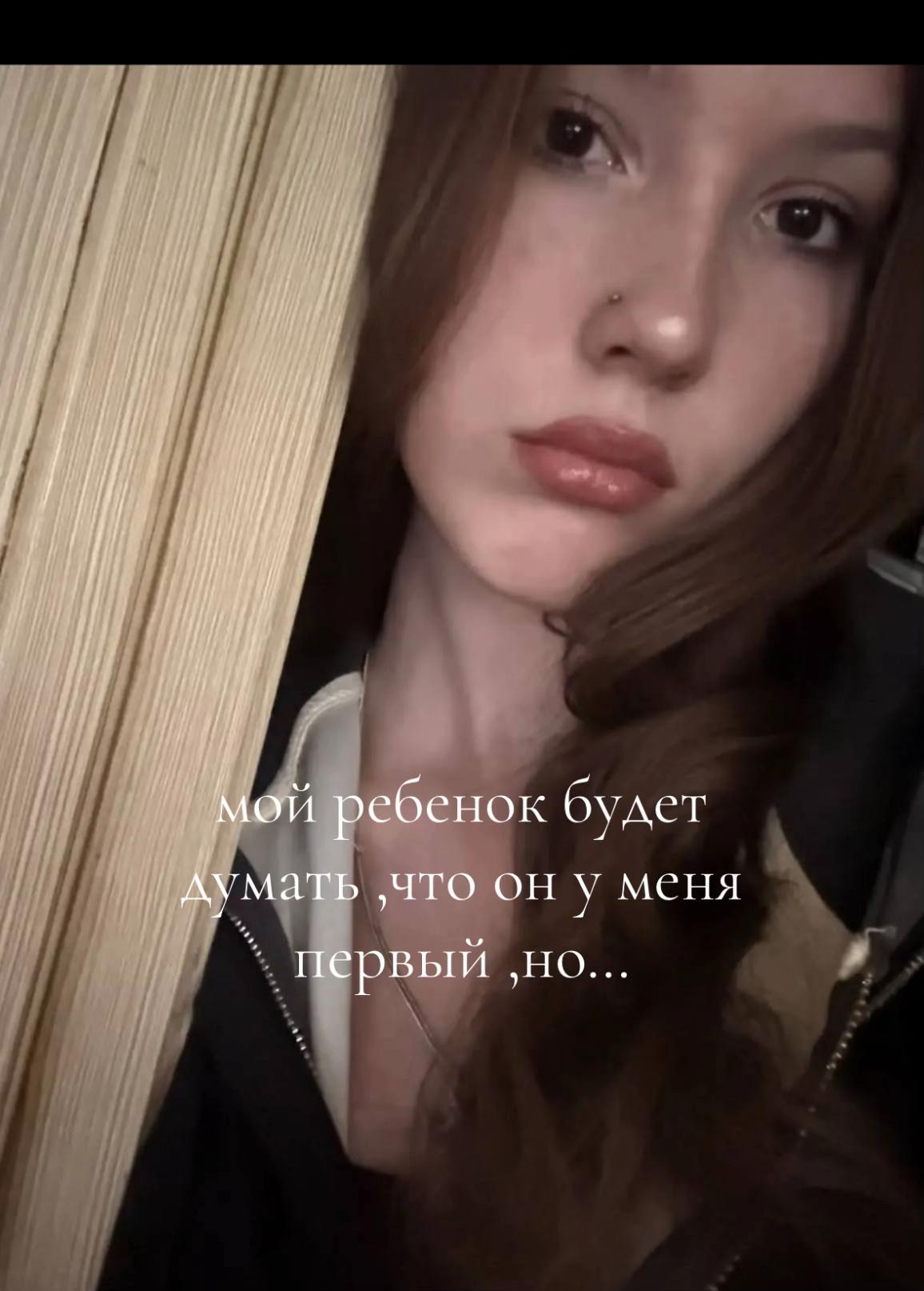 @полисорб