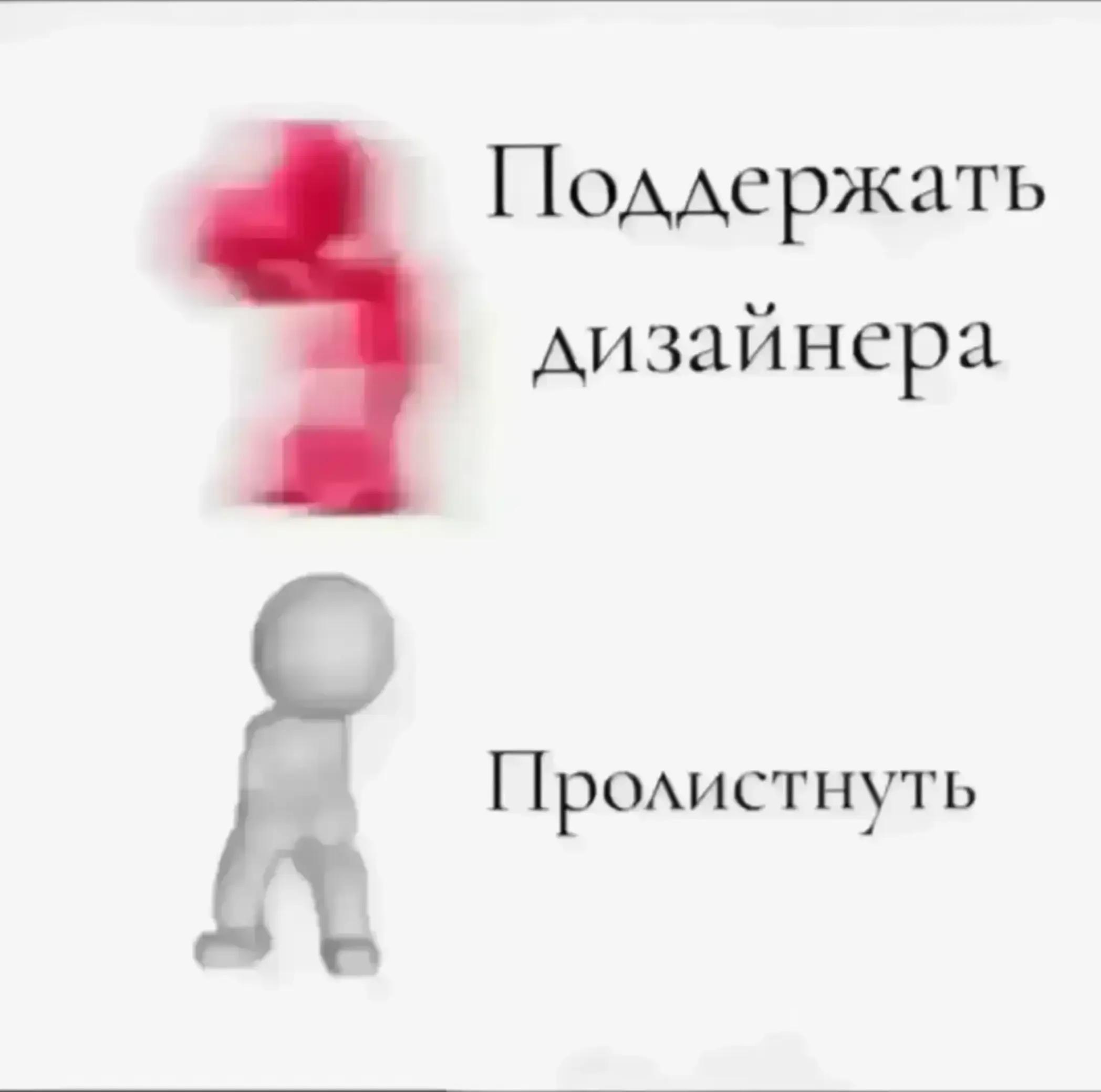 @ANTAGONIST