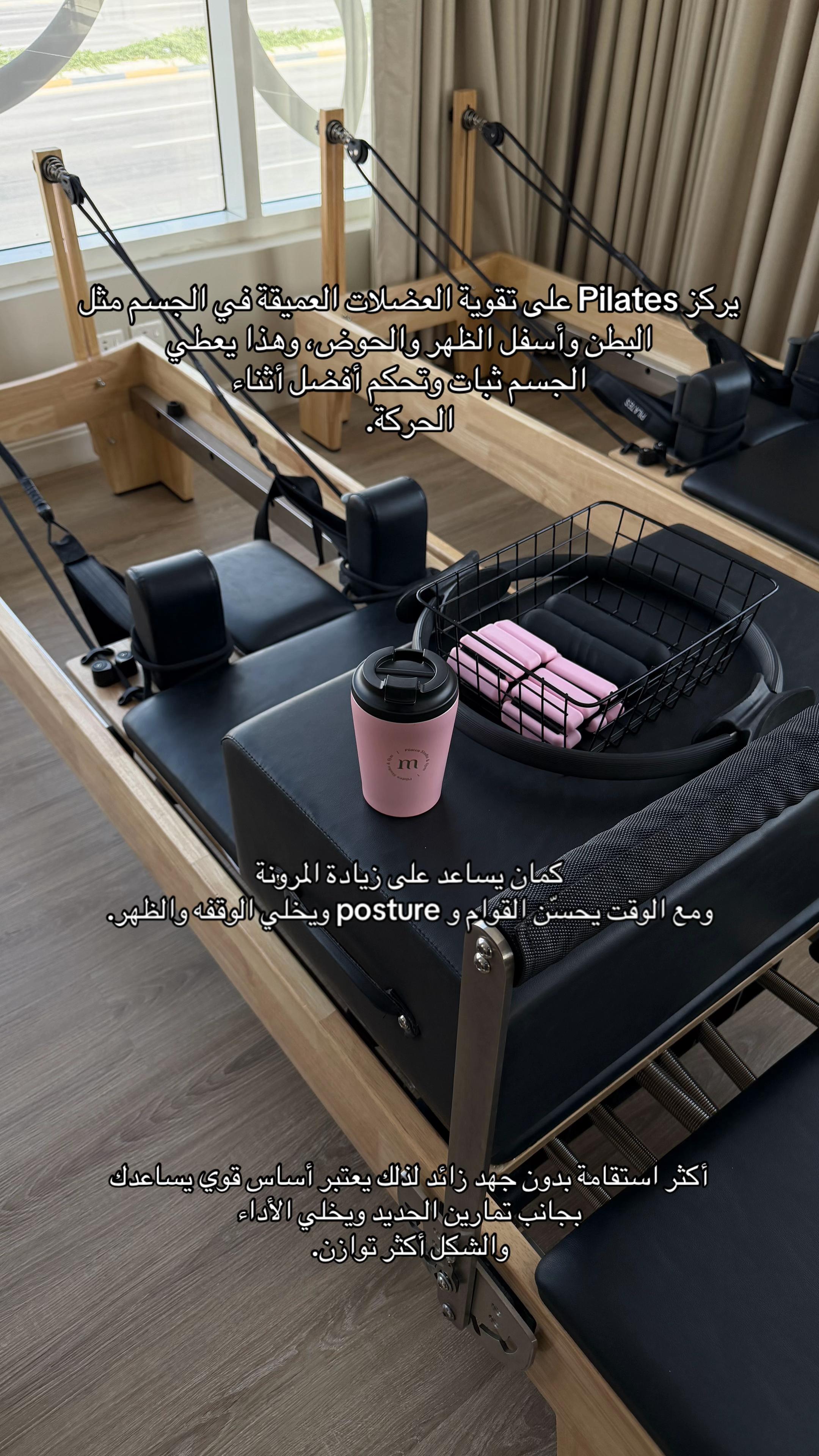 @Mira pilatesngym