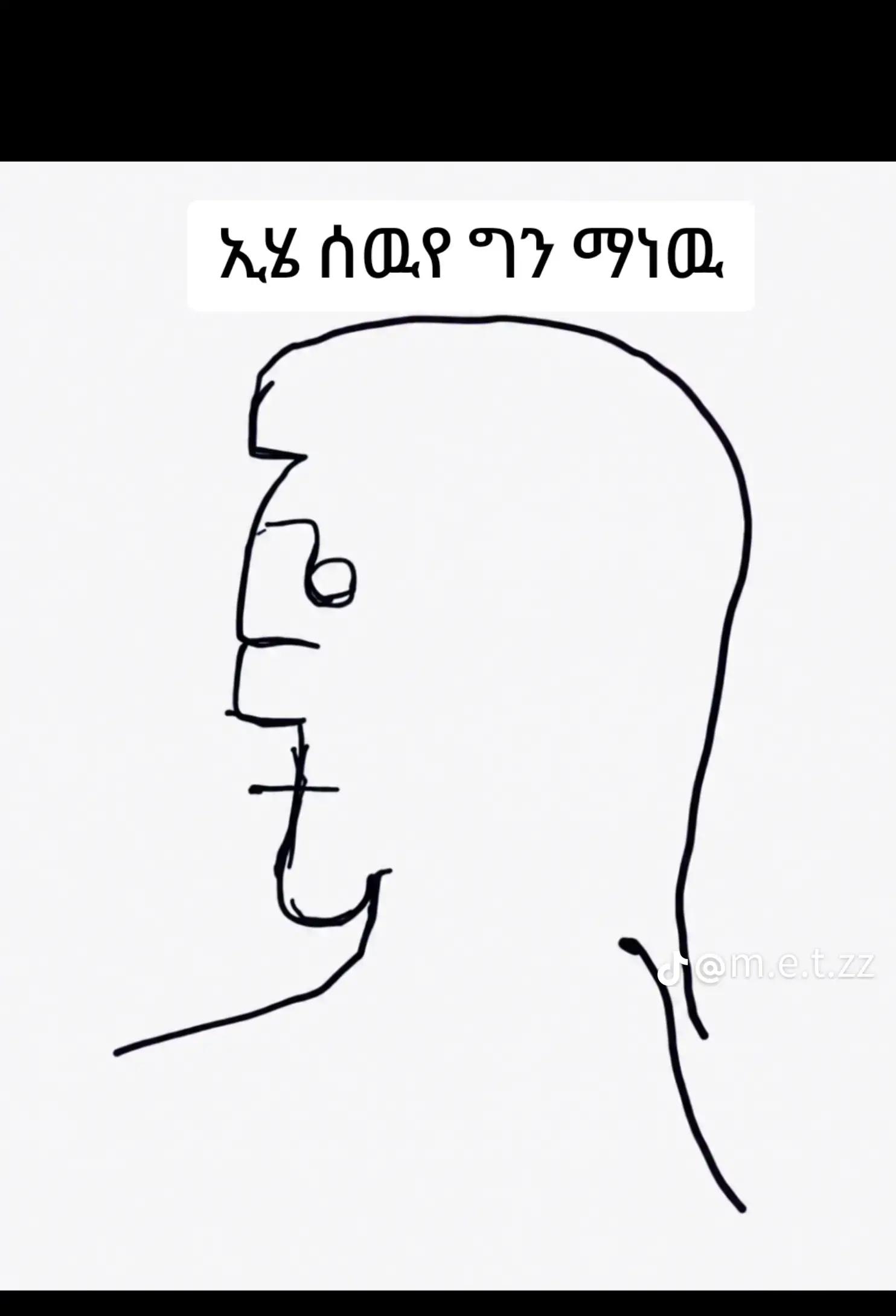 @m.d