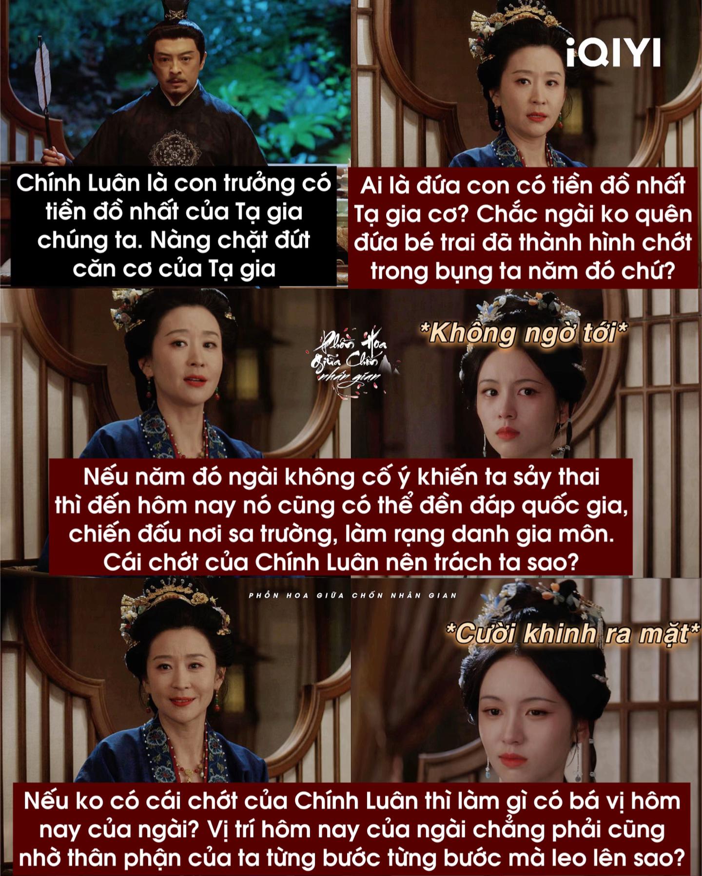 @Phồn Hoa Giữa Chốn Nhân Gian🌸