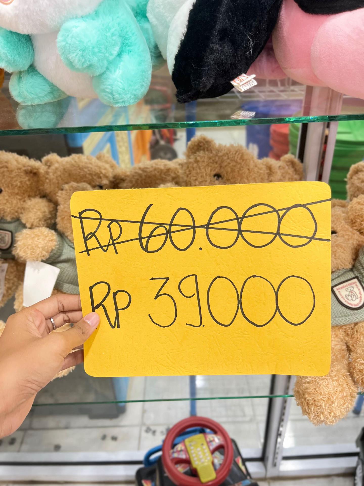 @Loka Mart
