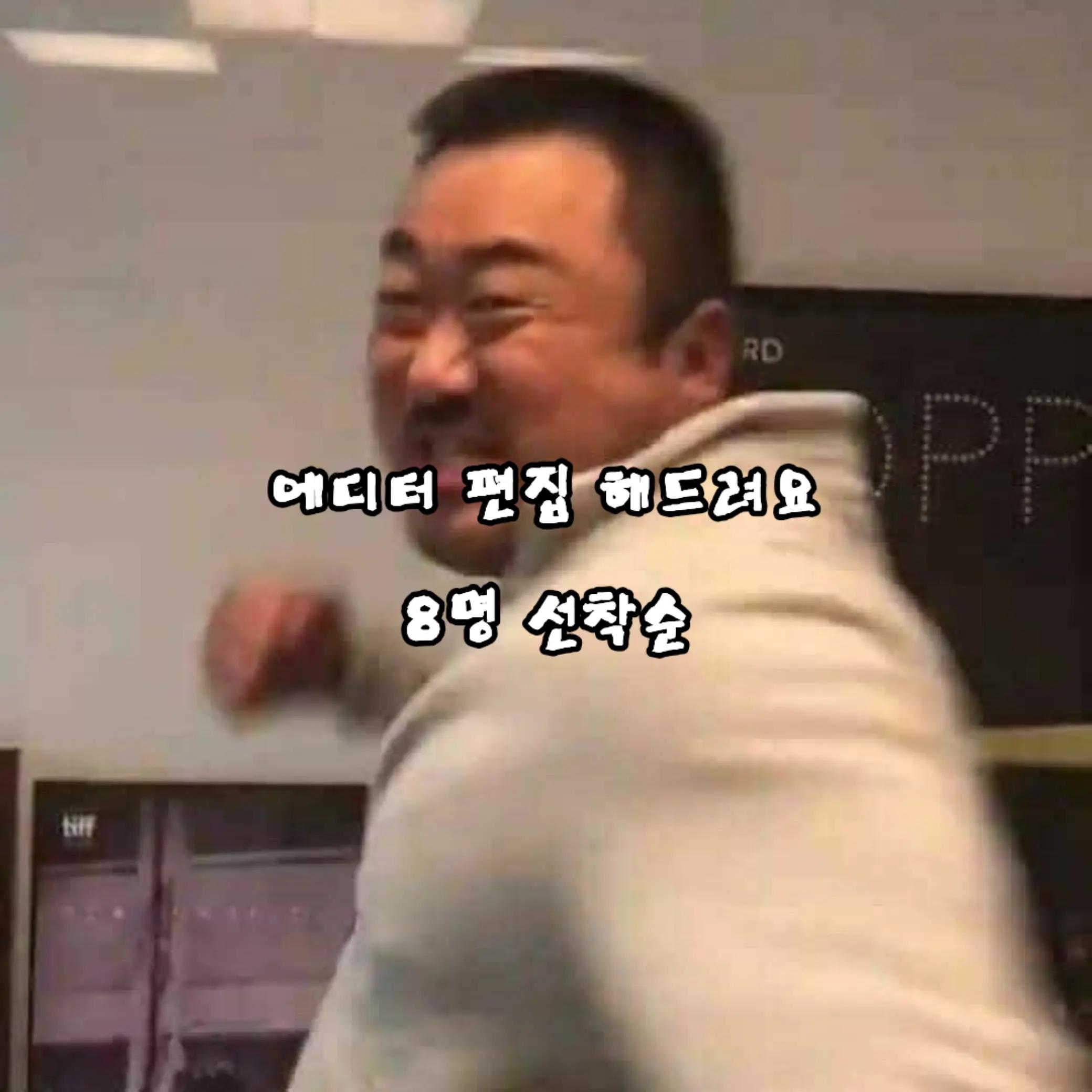 @๐จ๐ฆLAZY๐ฐ๐ท