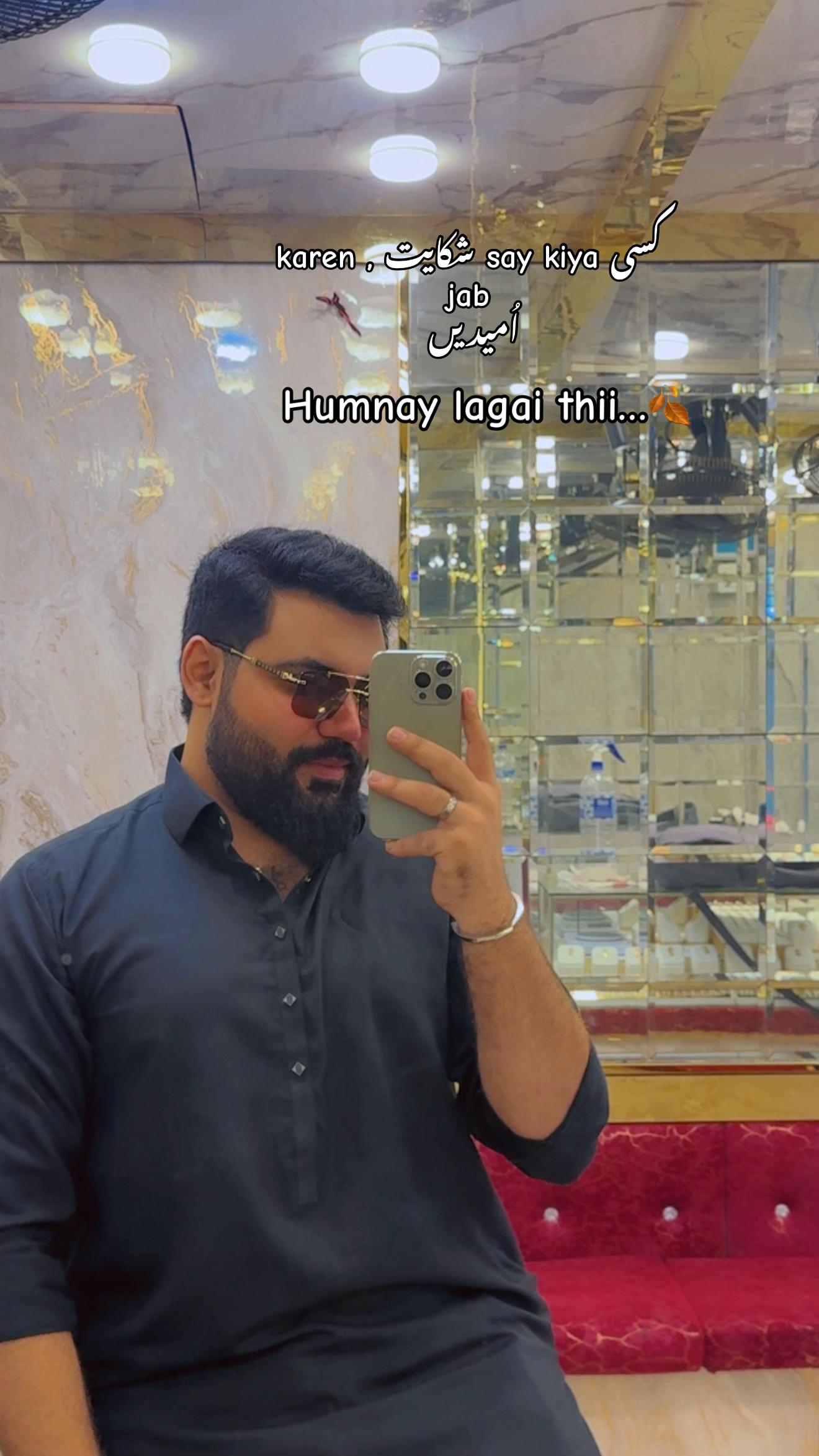 @Sattar♥️