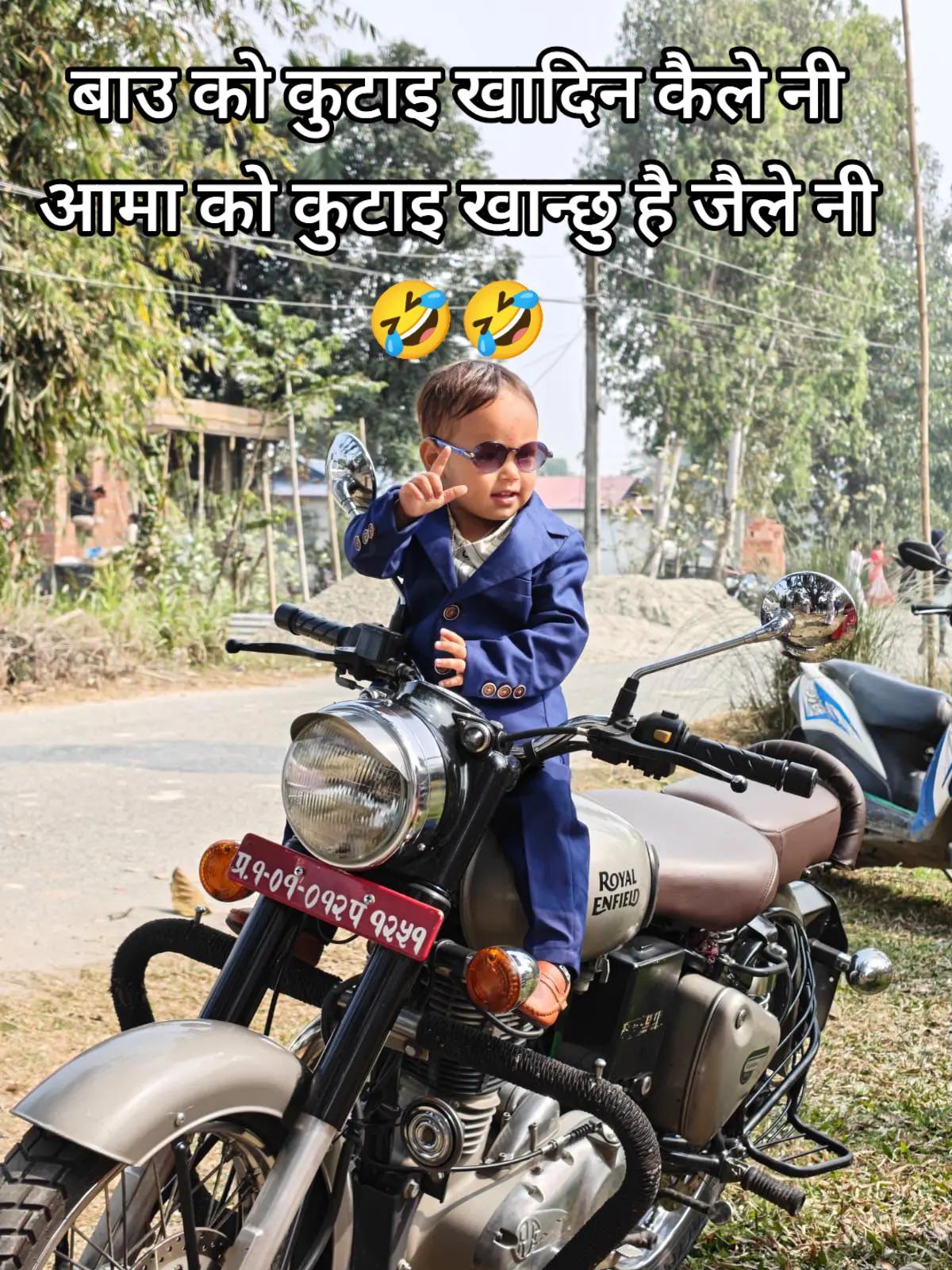 @Divyansh ❤️Mom