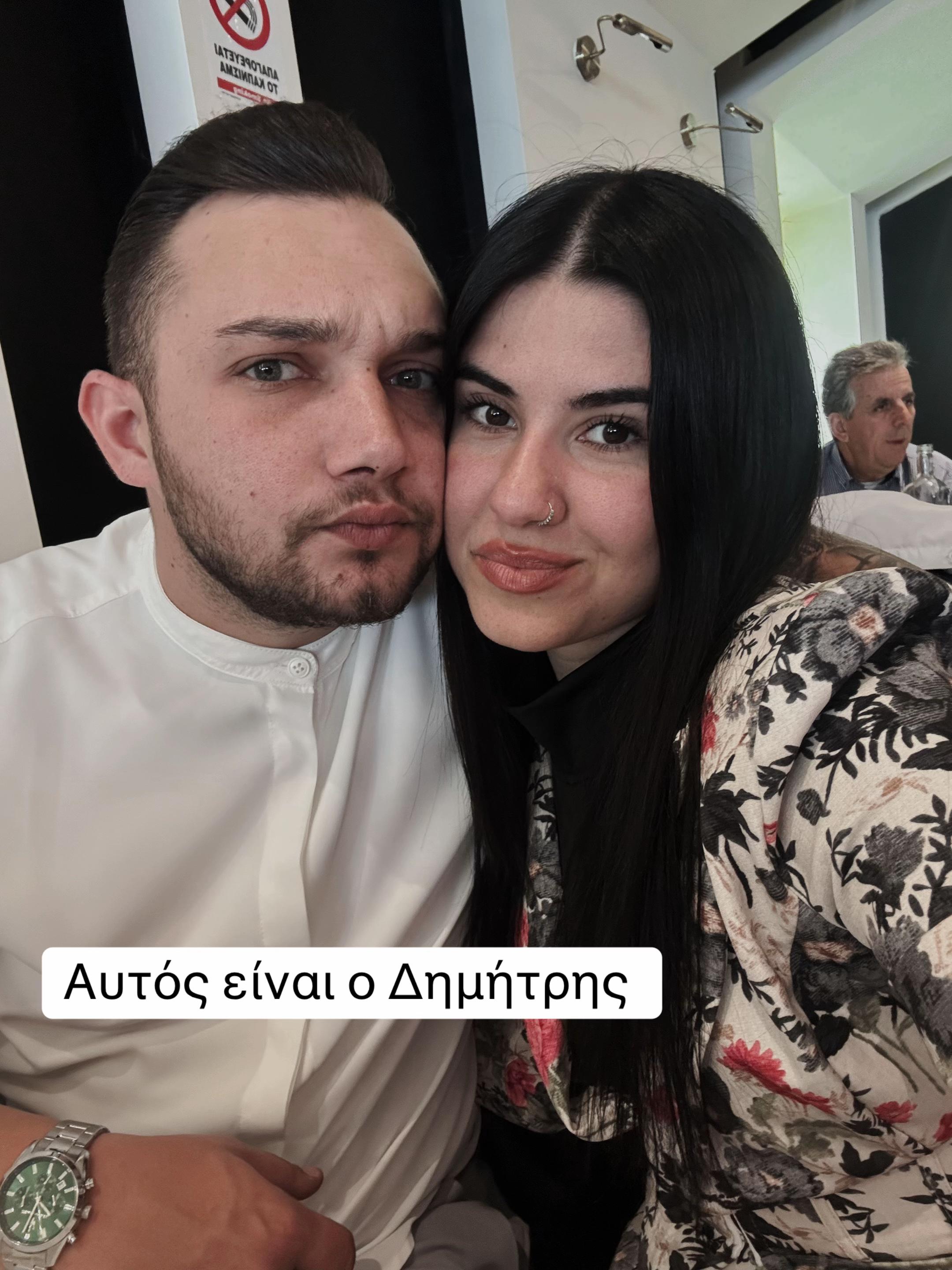 @Martzi.f