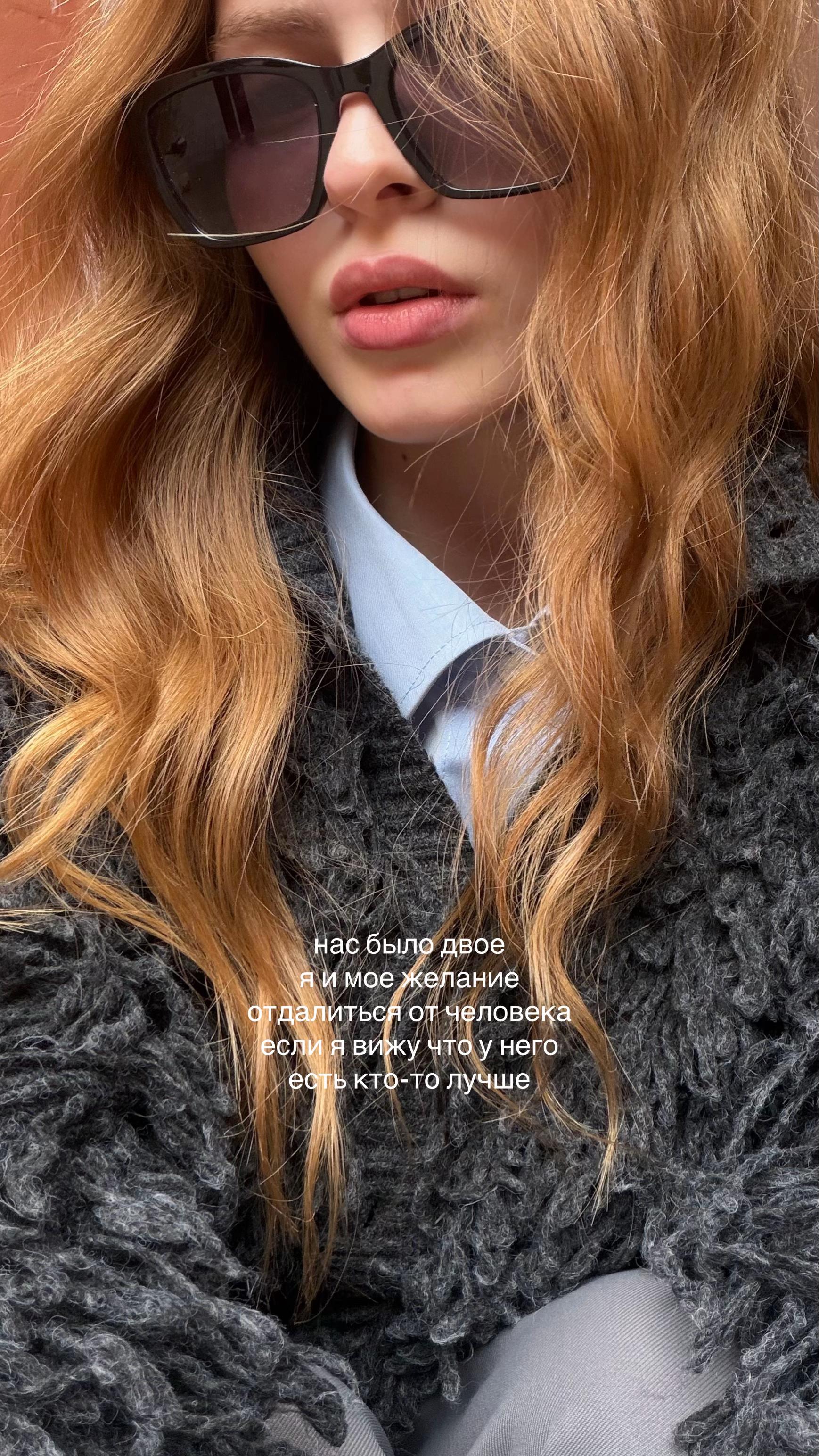 @Малевич Александра