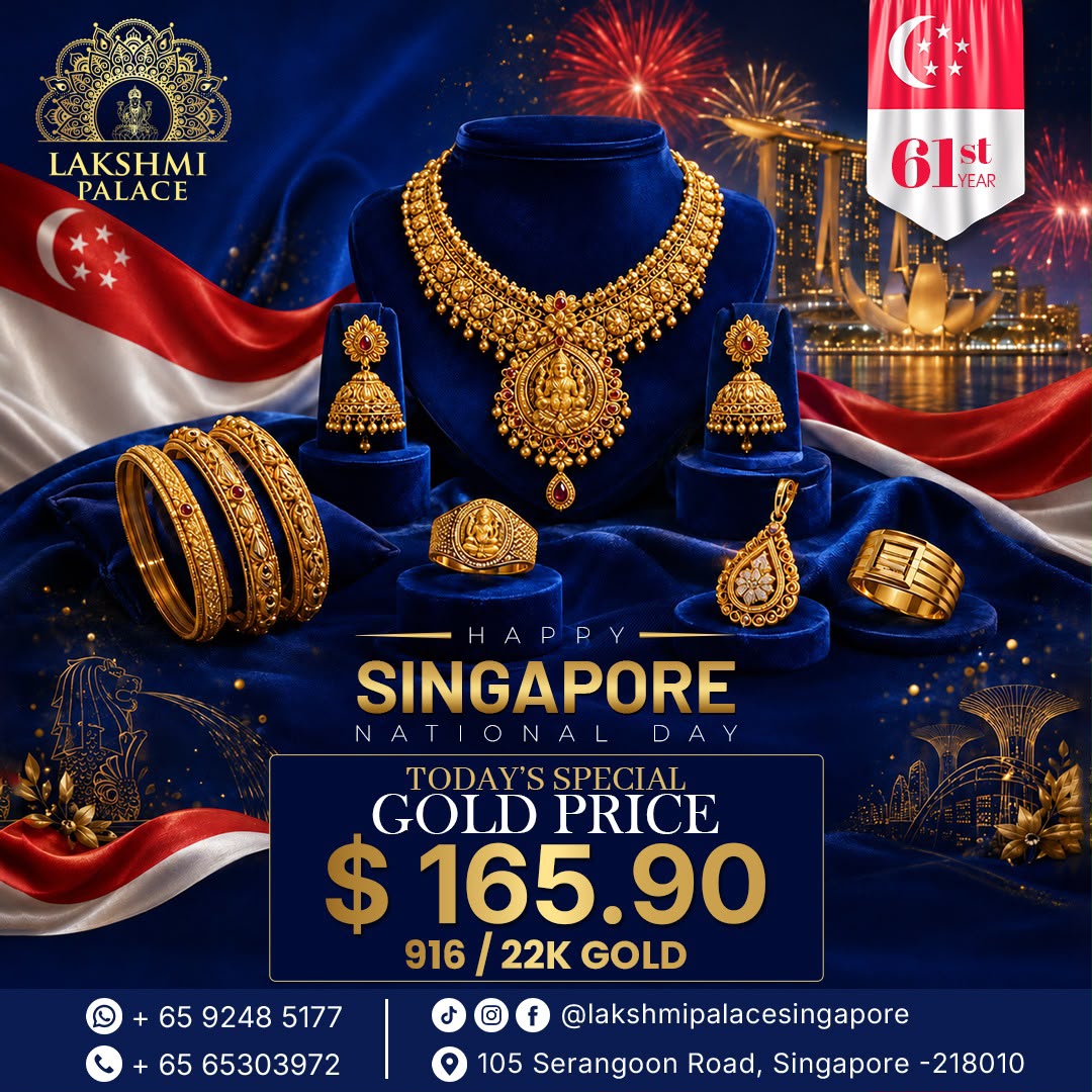 @Lakshmi Palace Singapore