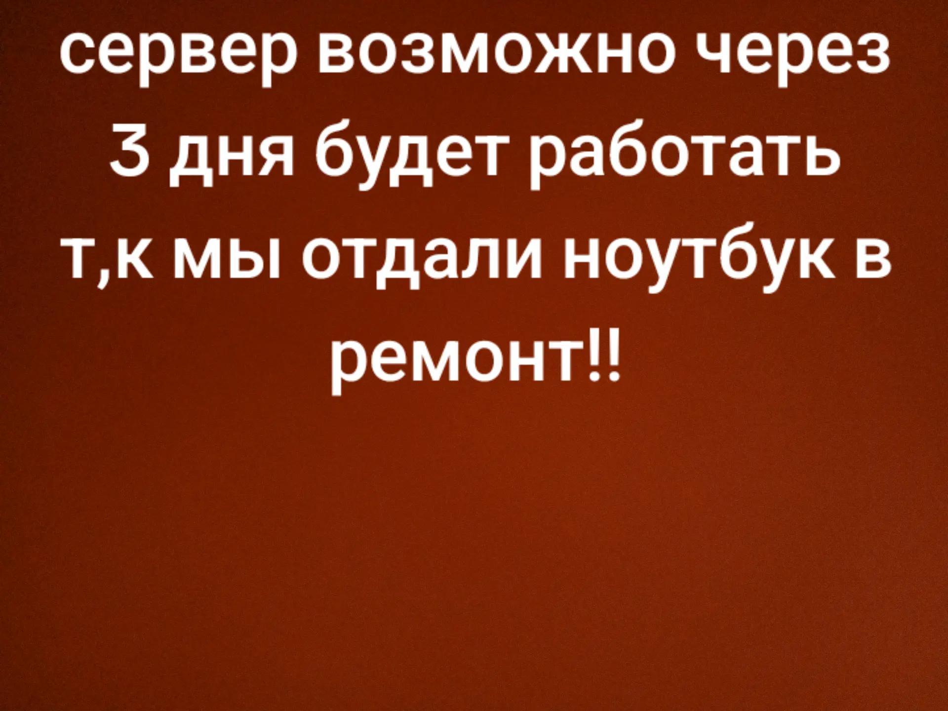 @#мир.без.насилия