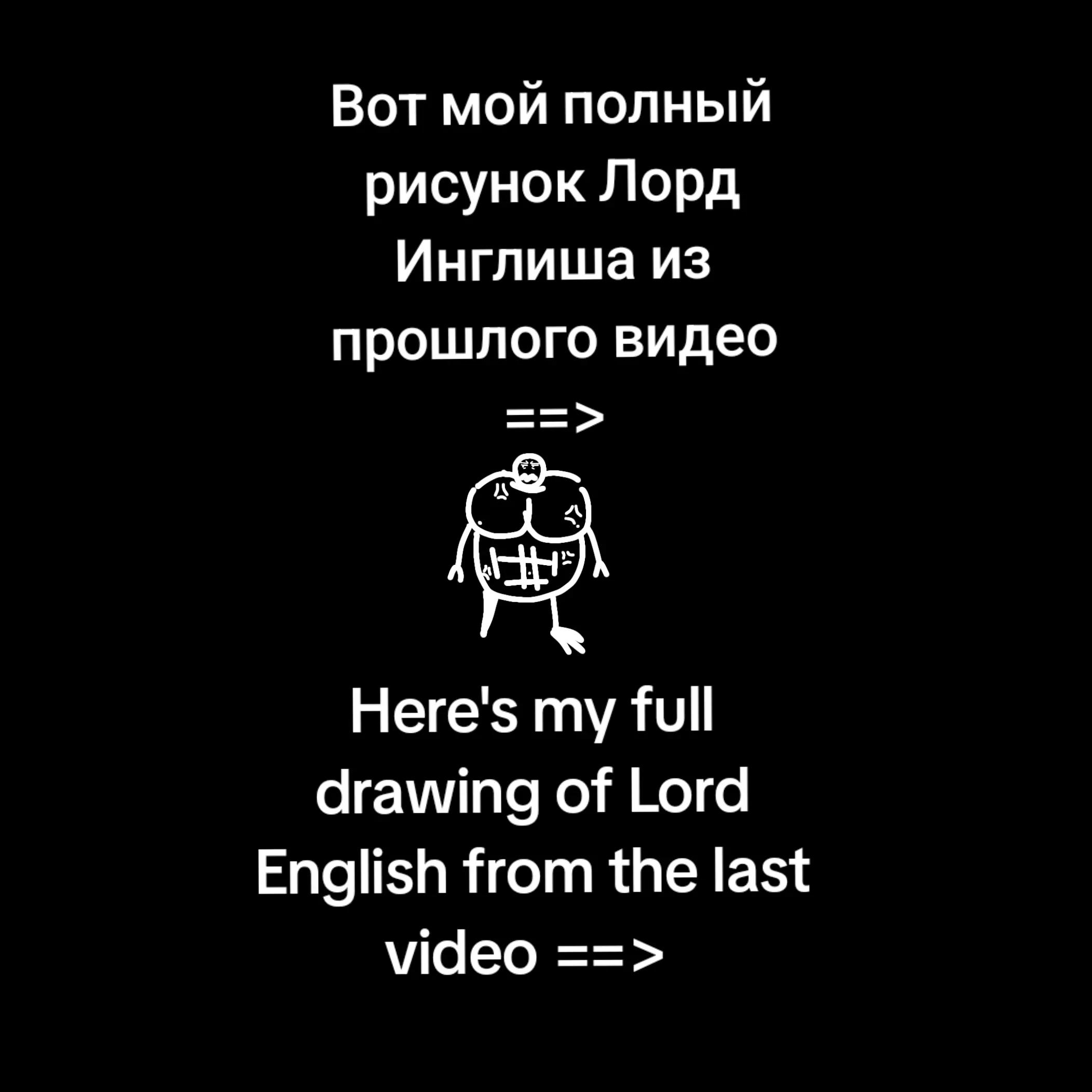 @Ventelyator Grisha ¤K c K¤