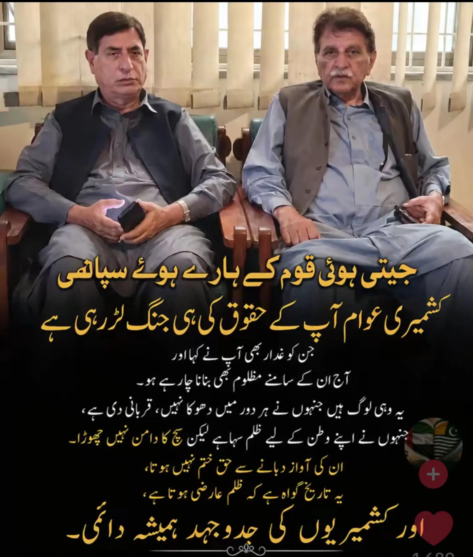 @syedsabirhamdani
