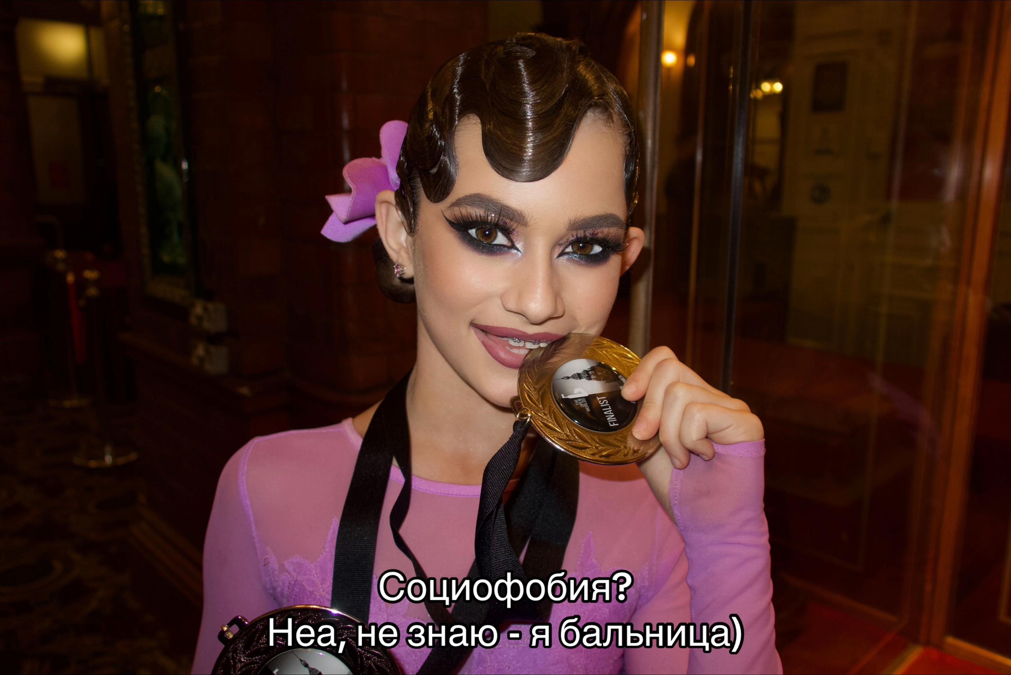 @ari dobrova💋