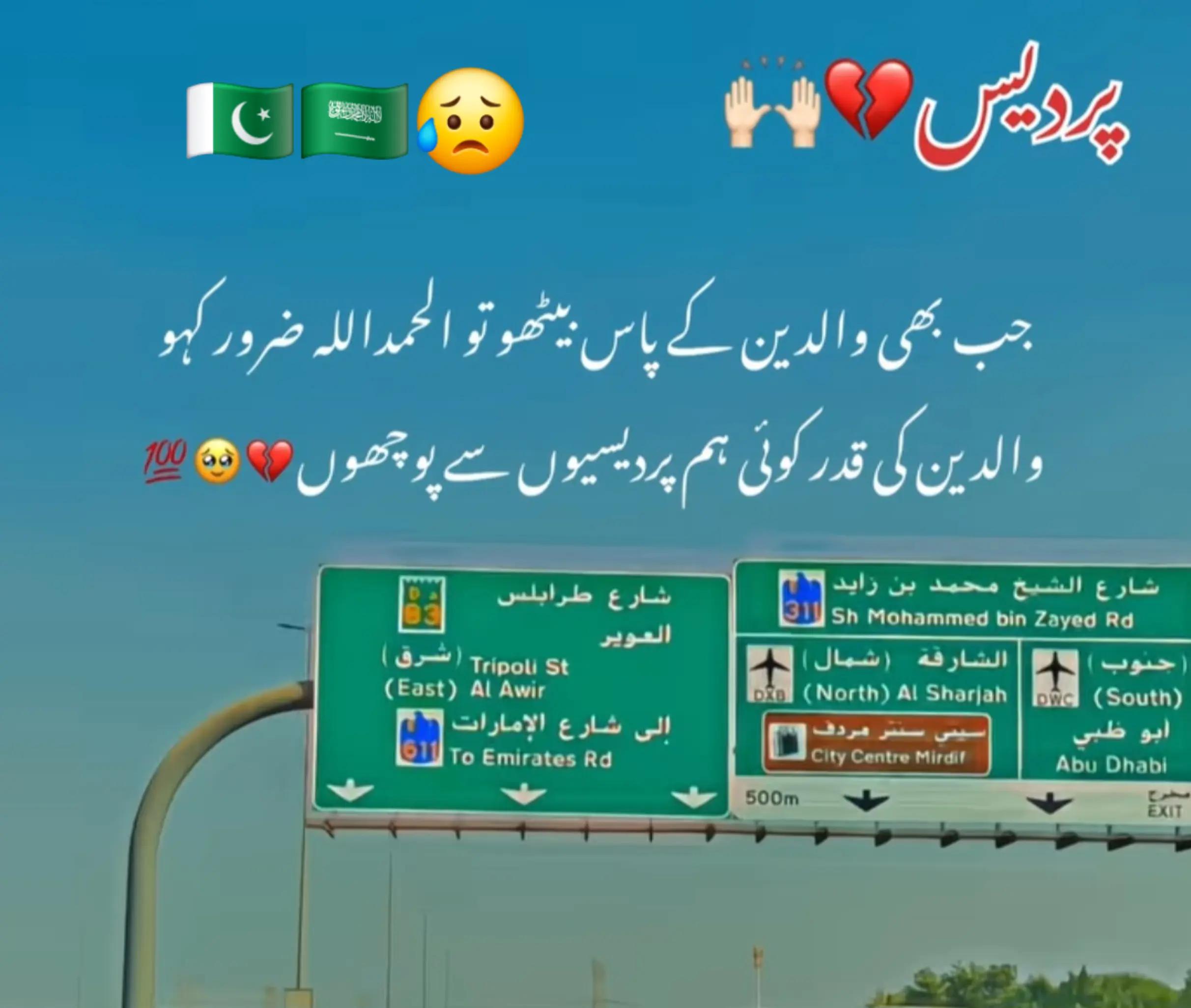@SUHAIB MUHAMMAD RAFI