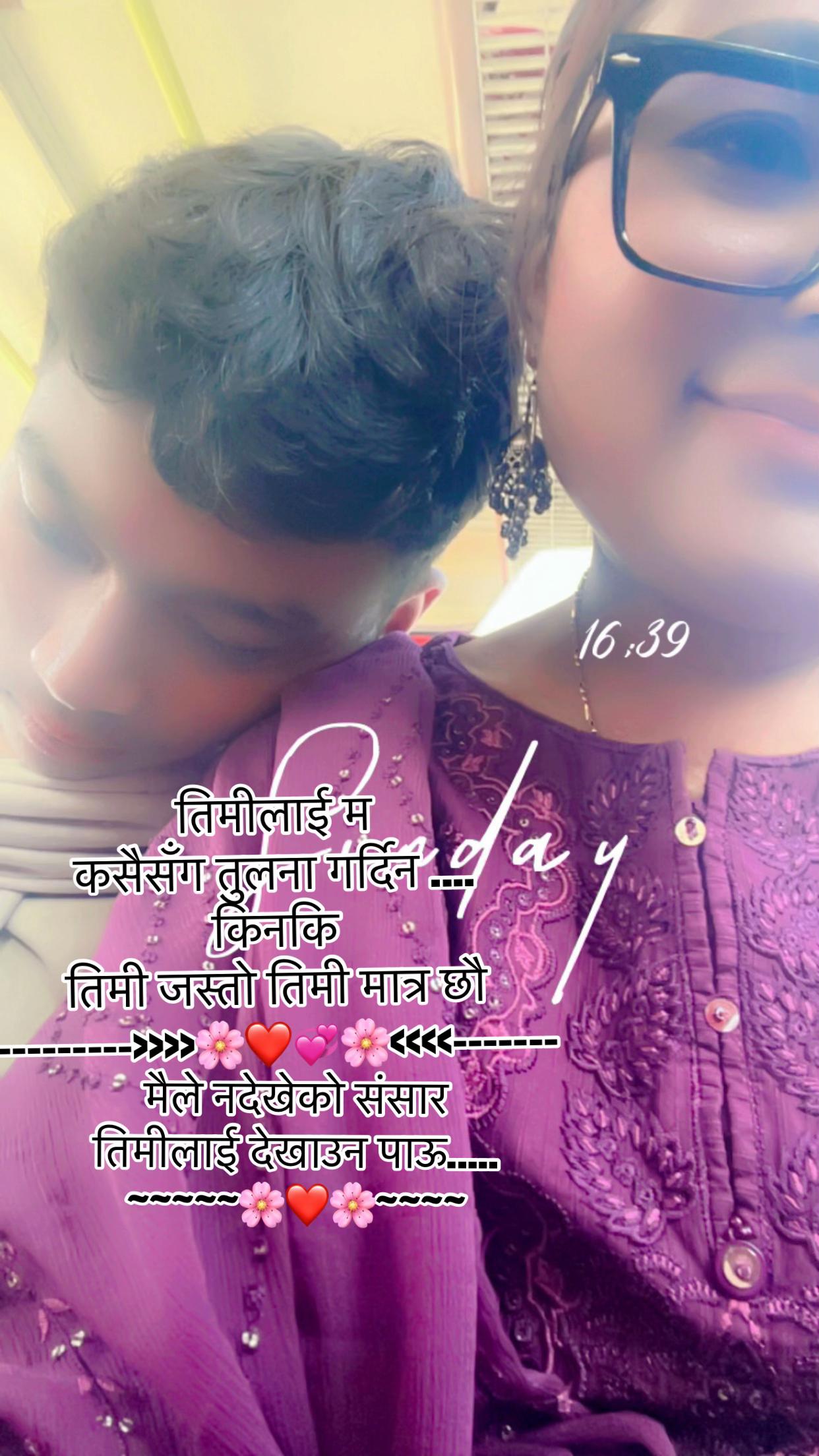 @manju lama