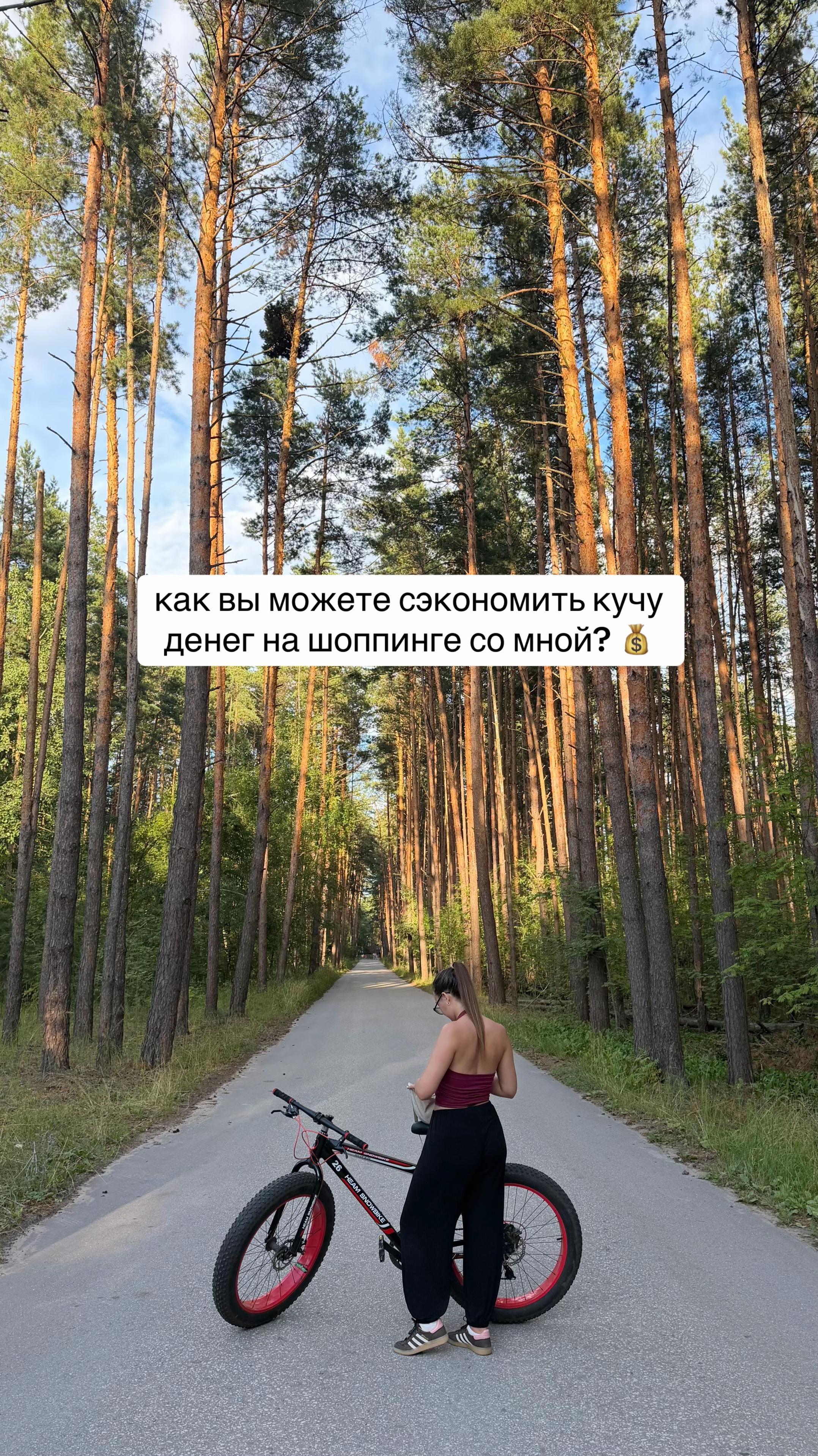 @thebllackestday