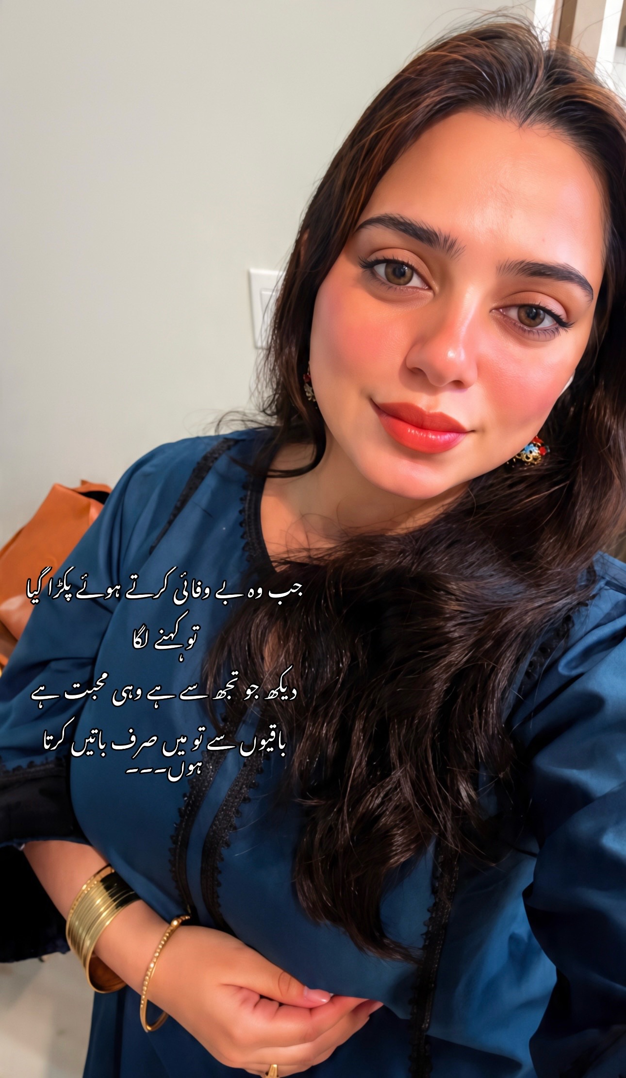 @Hajra✨🇺🇸🇵🇰