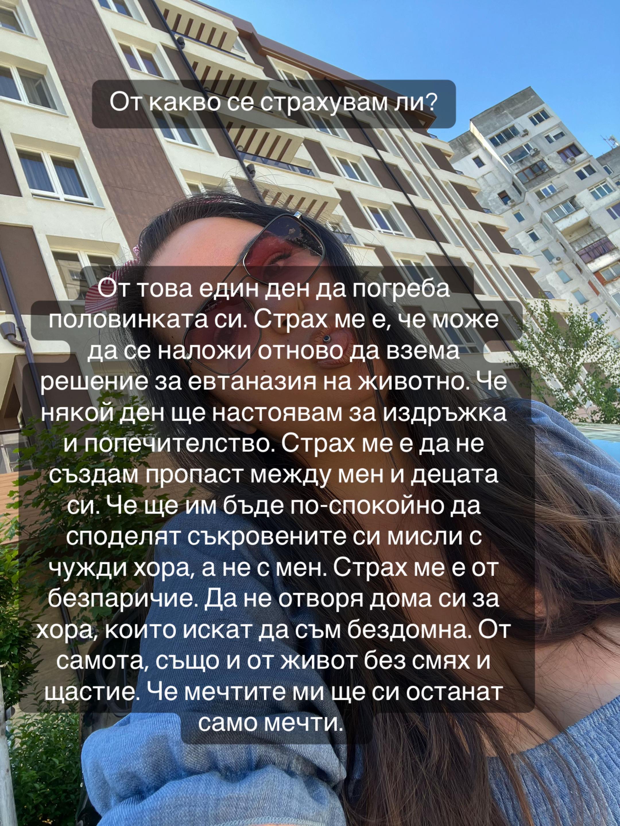 @♈️ Polina 🔥