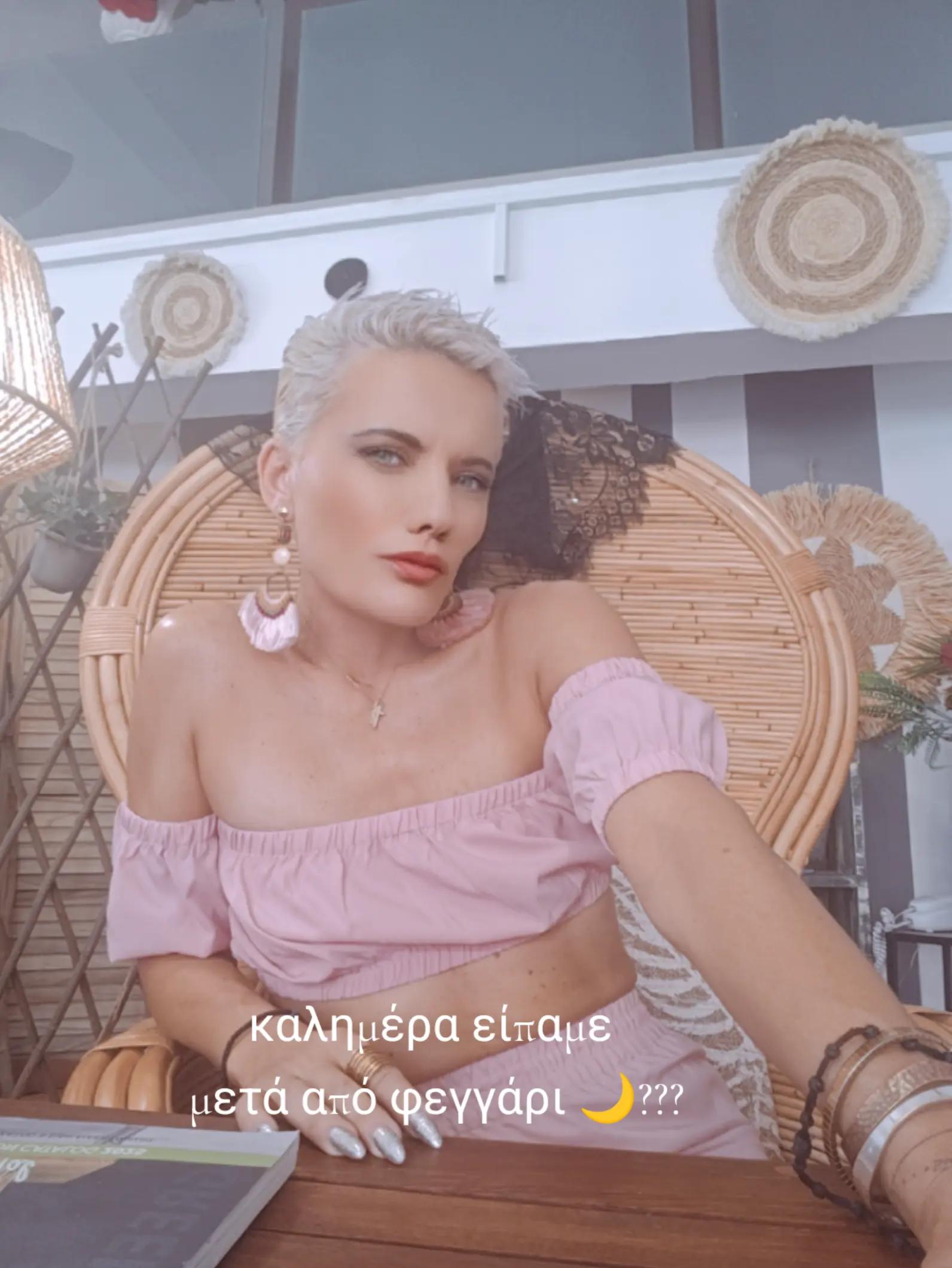 @ΣΩΤΗΡΙΑ
