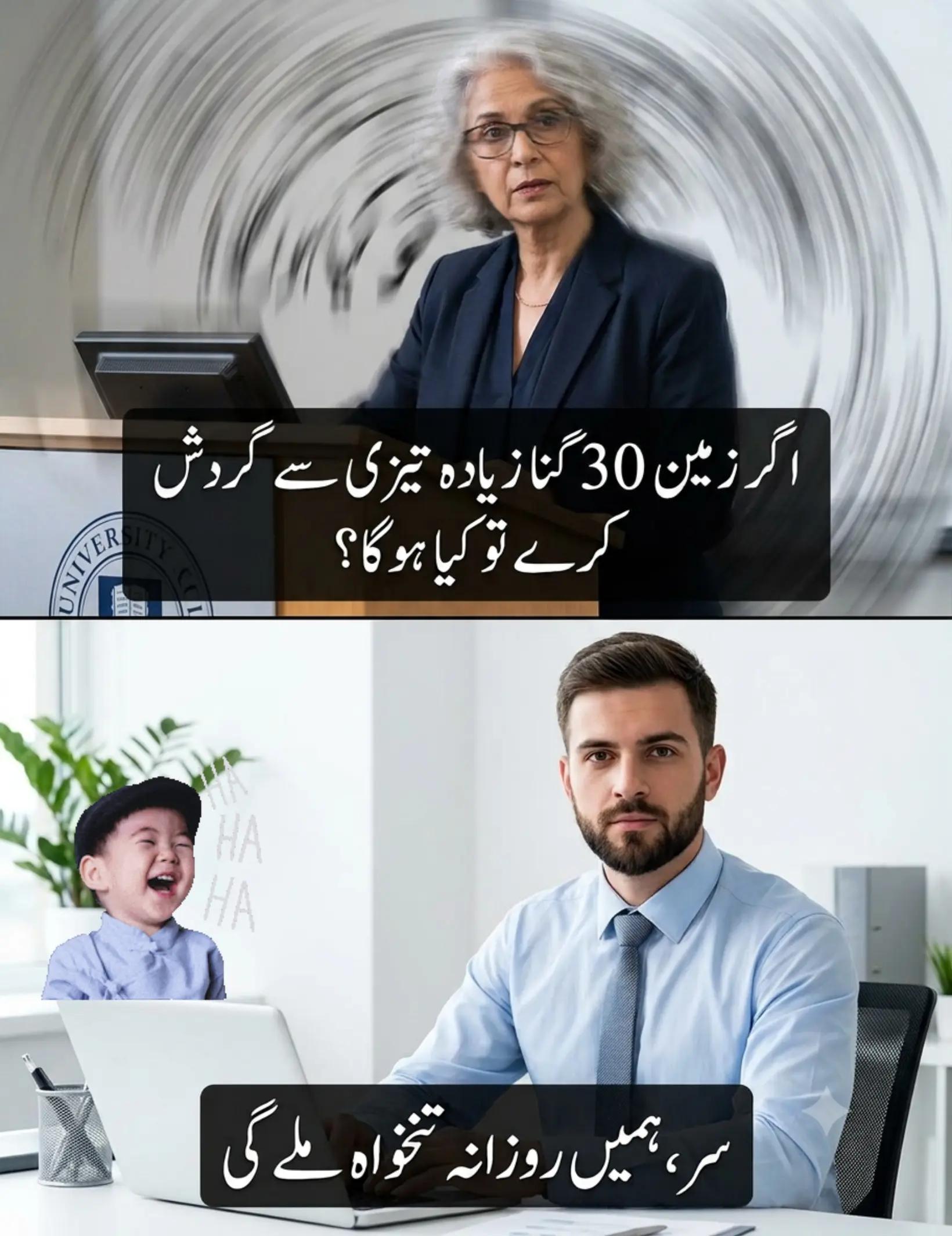 @🌟🇵🇰Gohar_e_Nayab🇵🇰🌟