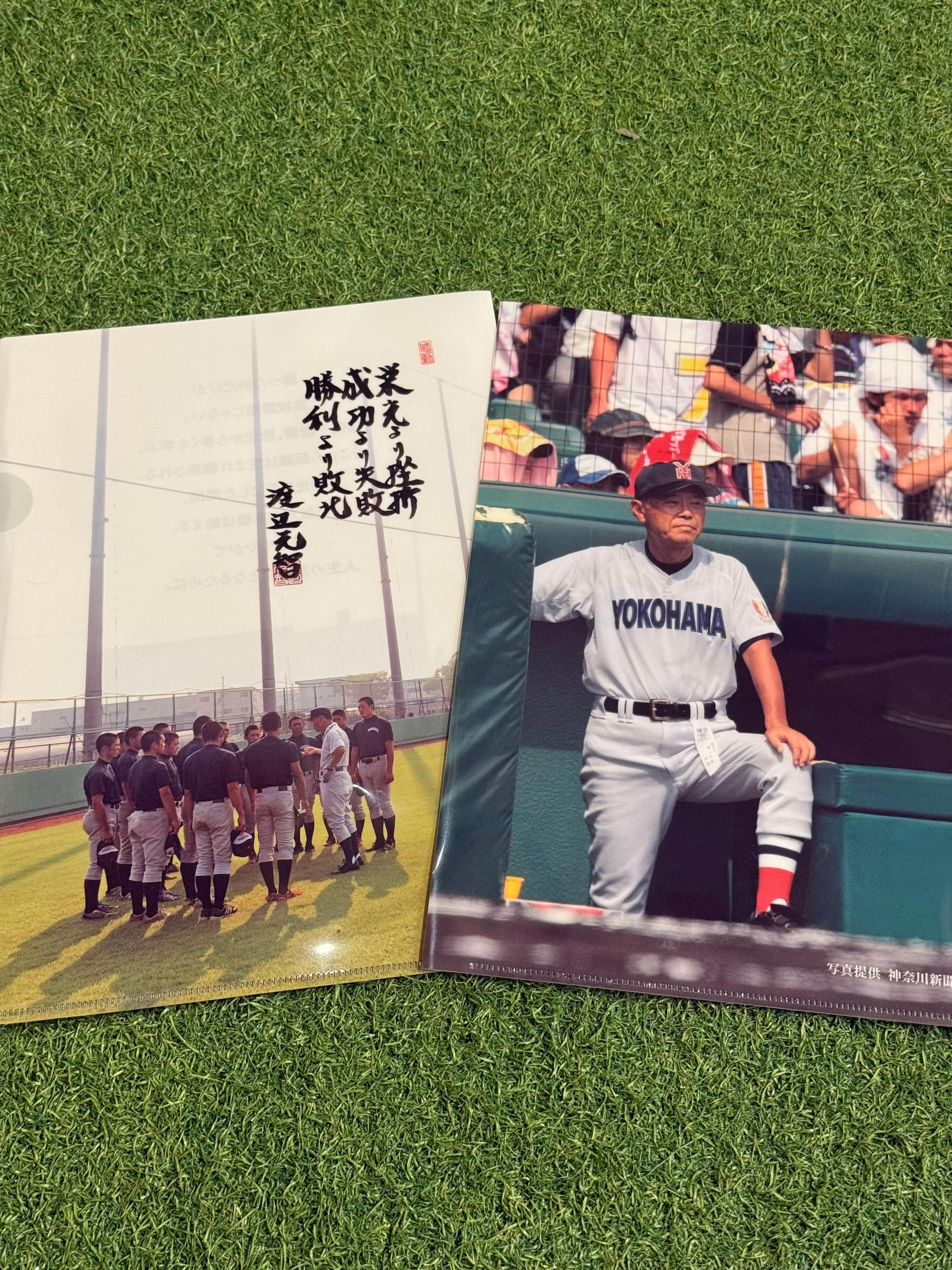 @C-up GYM 公式⚾️