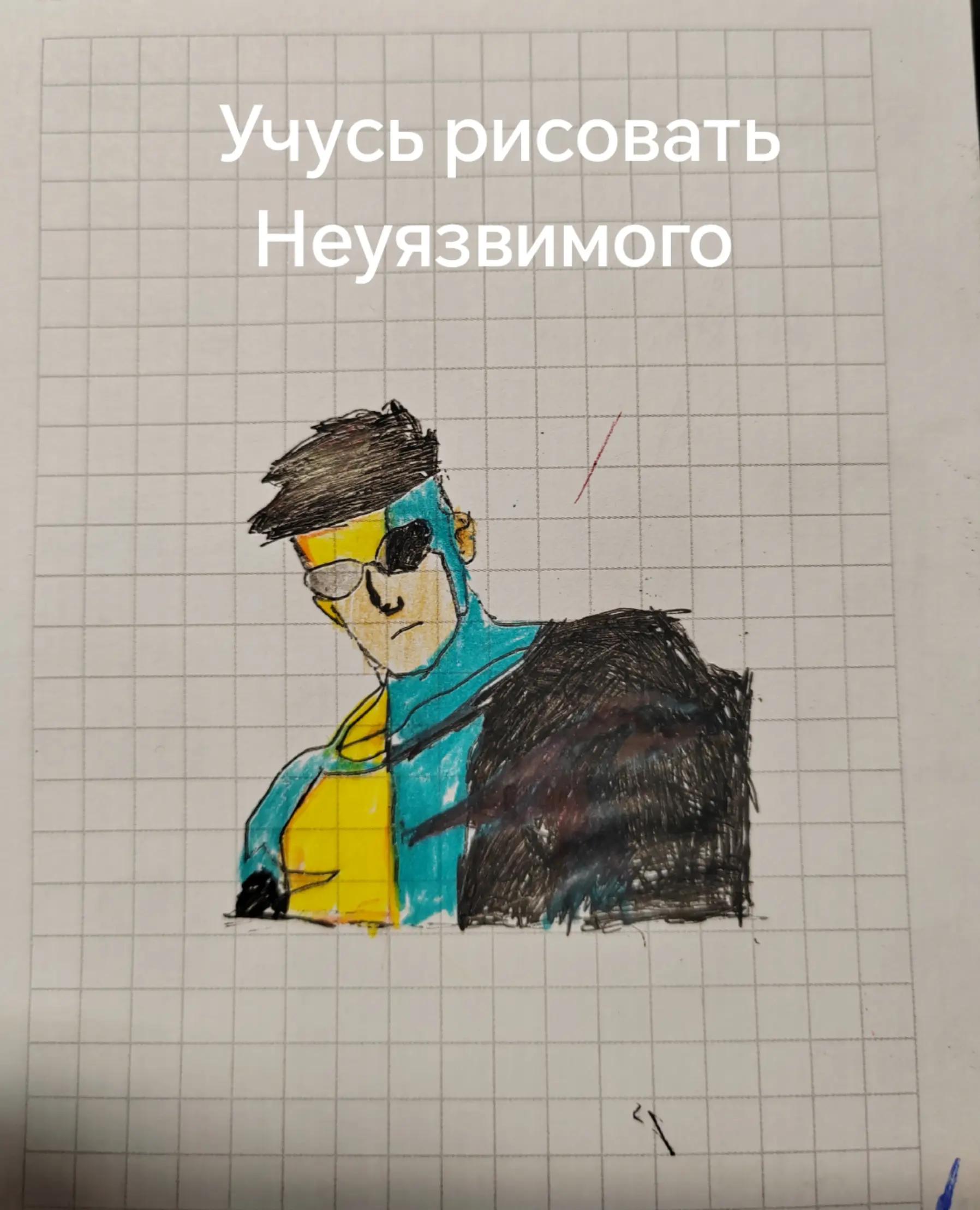 @ylibashka