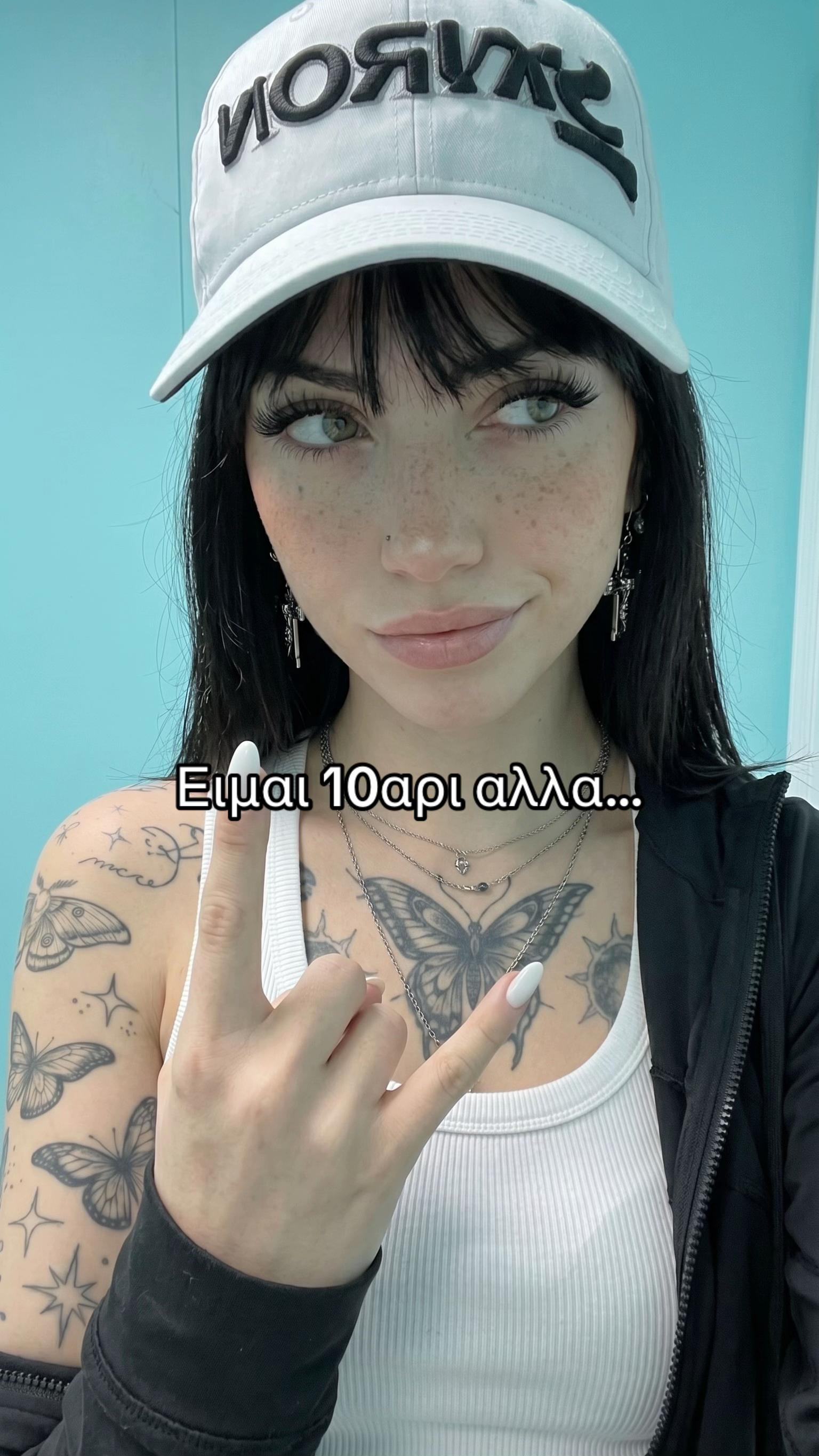 @Ναταλία 🕷️