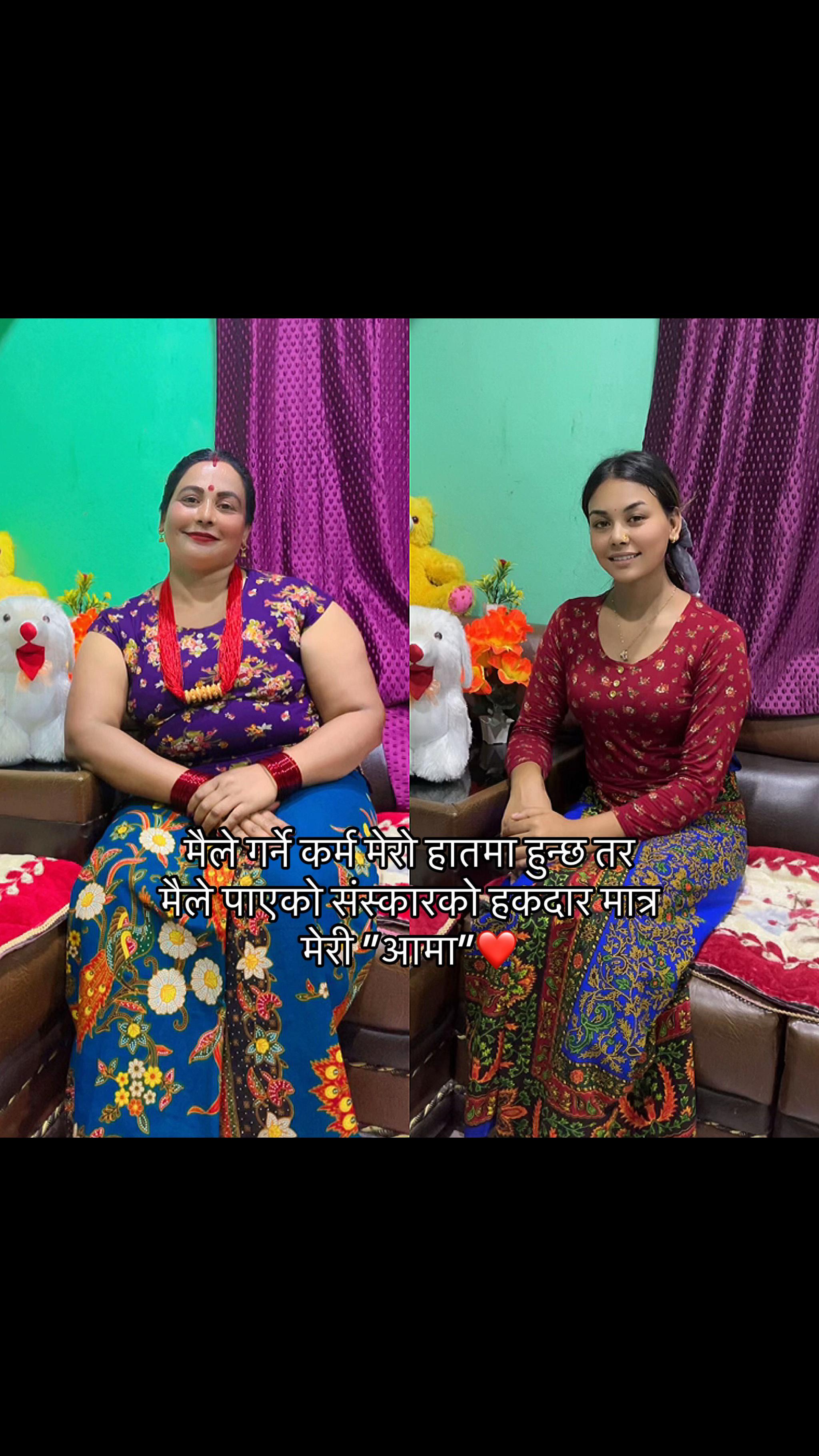 @KARUNA
