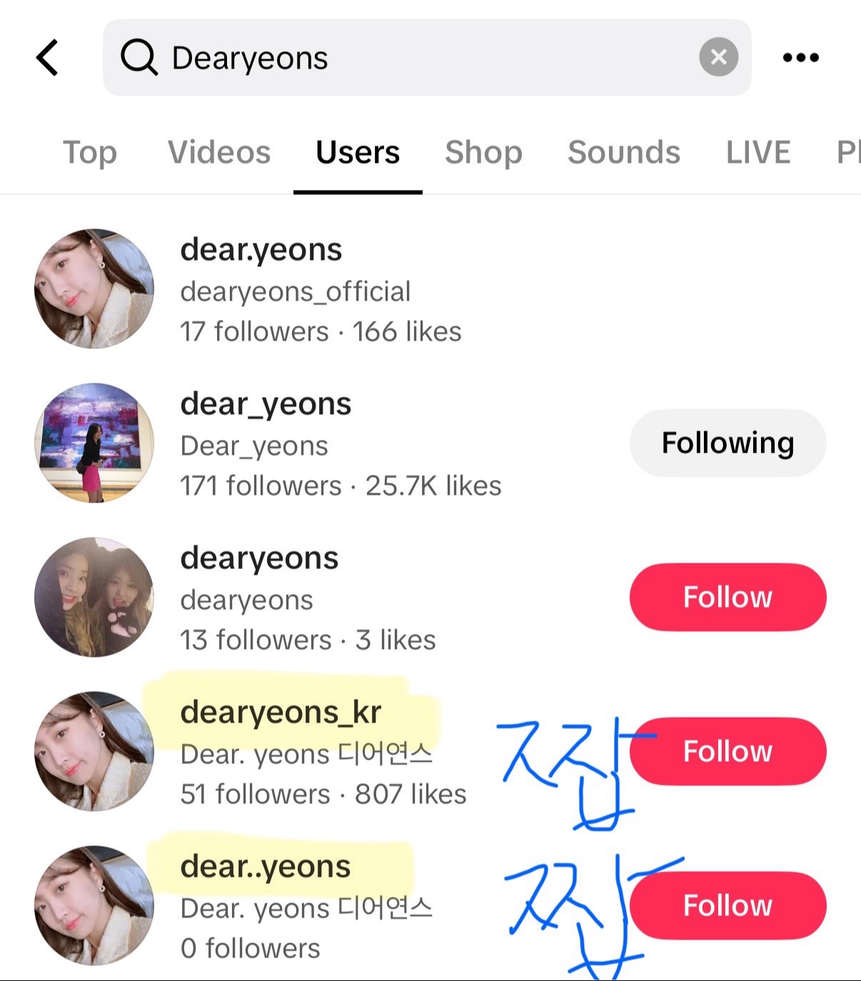 @dearyeons_official