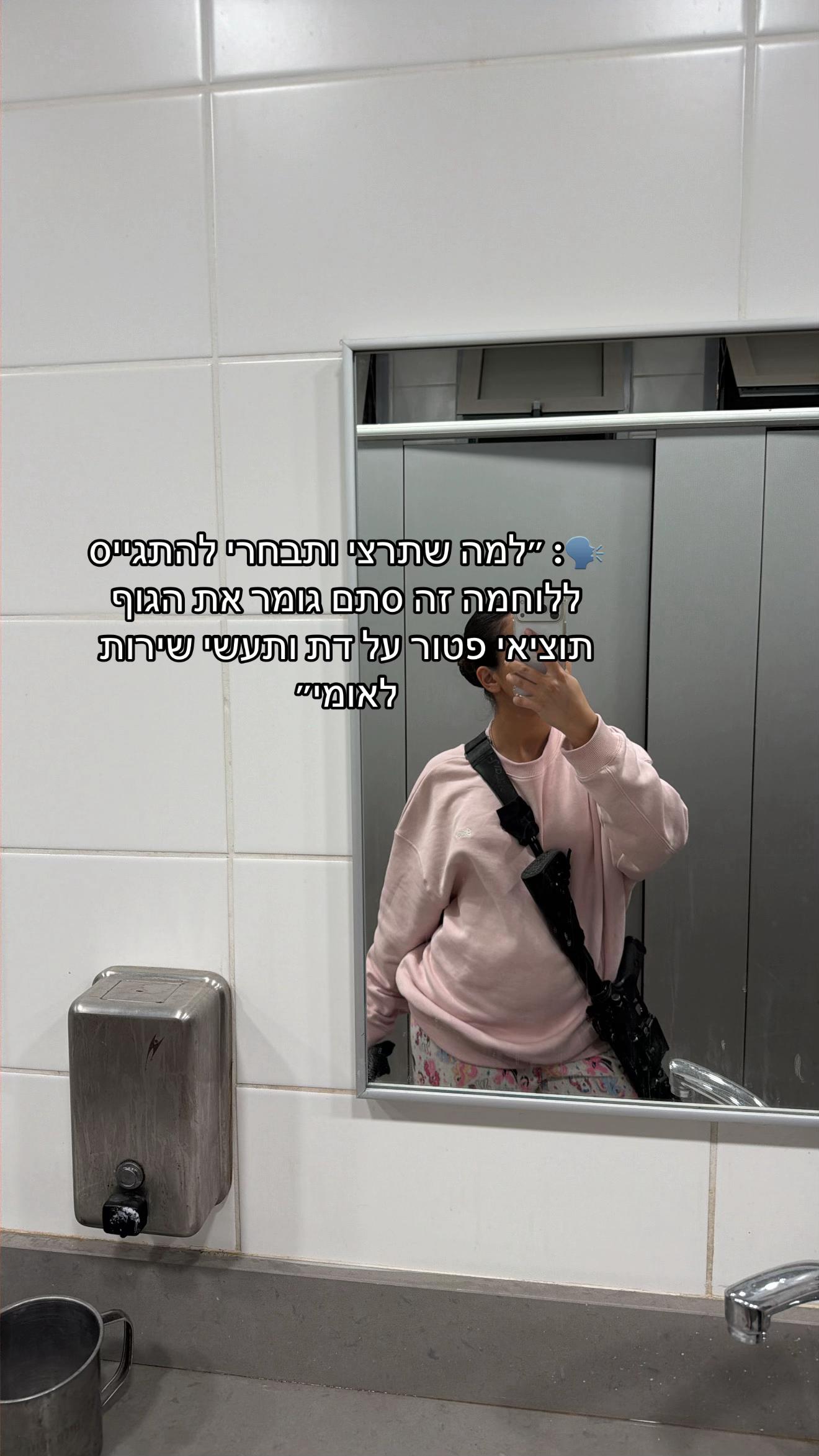 @ג׳ורדן🌺