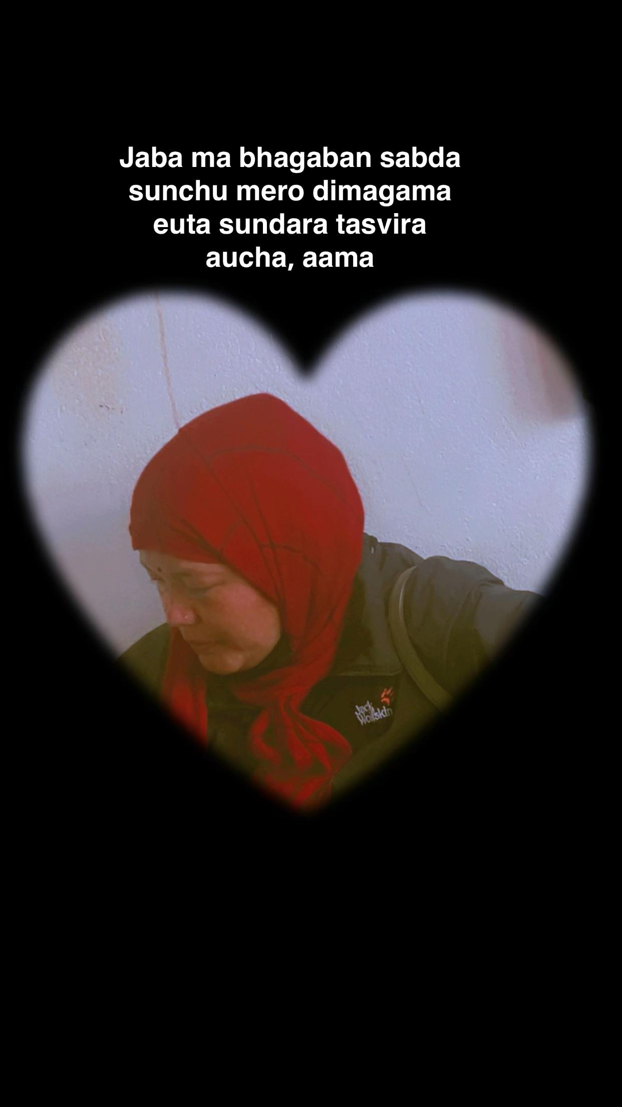 @Meena