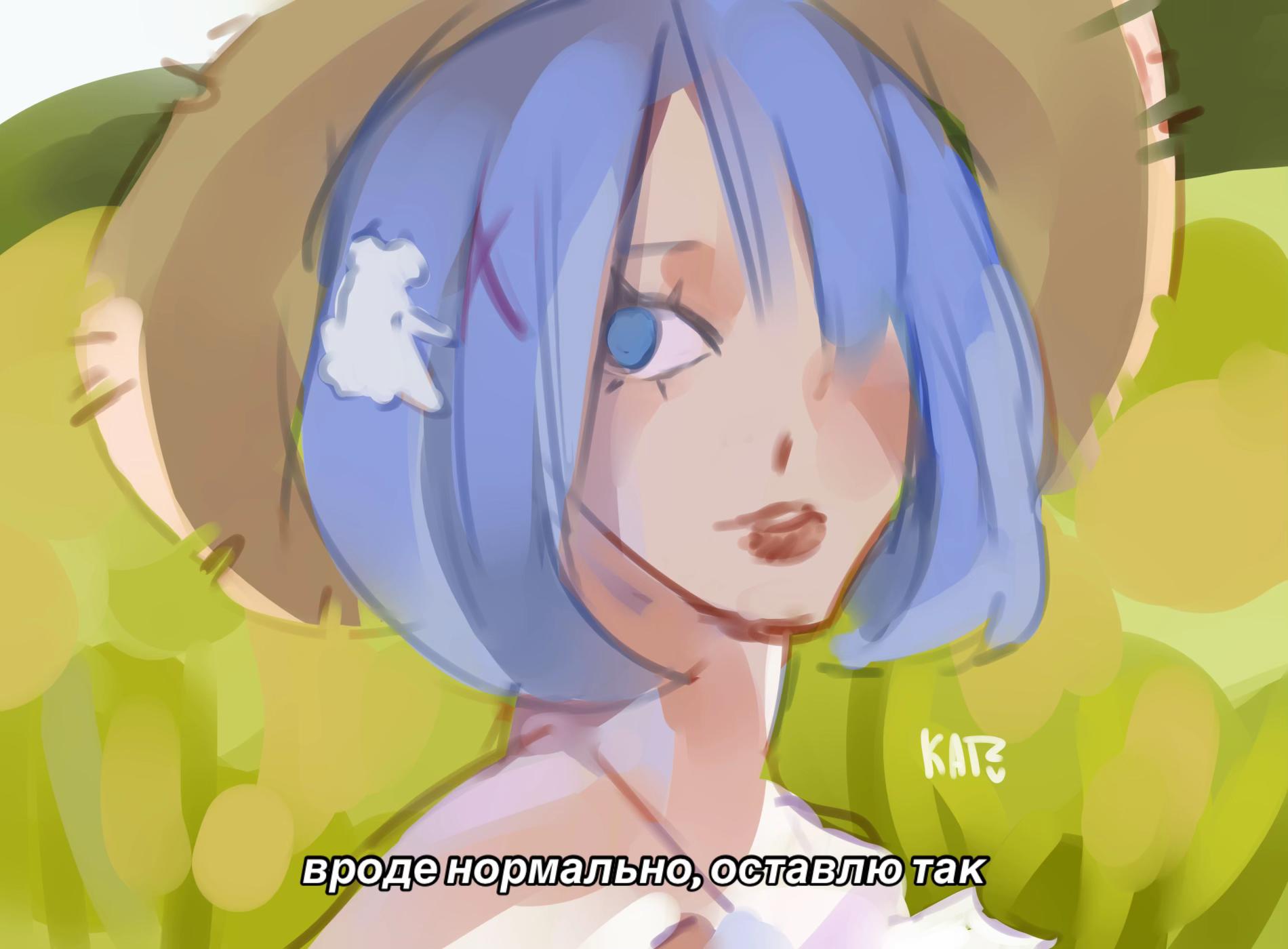 @тгк. катсуши мяу