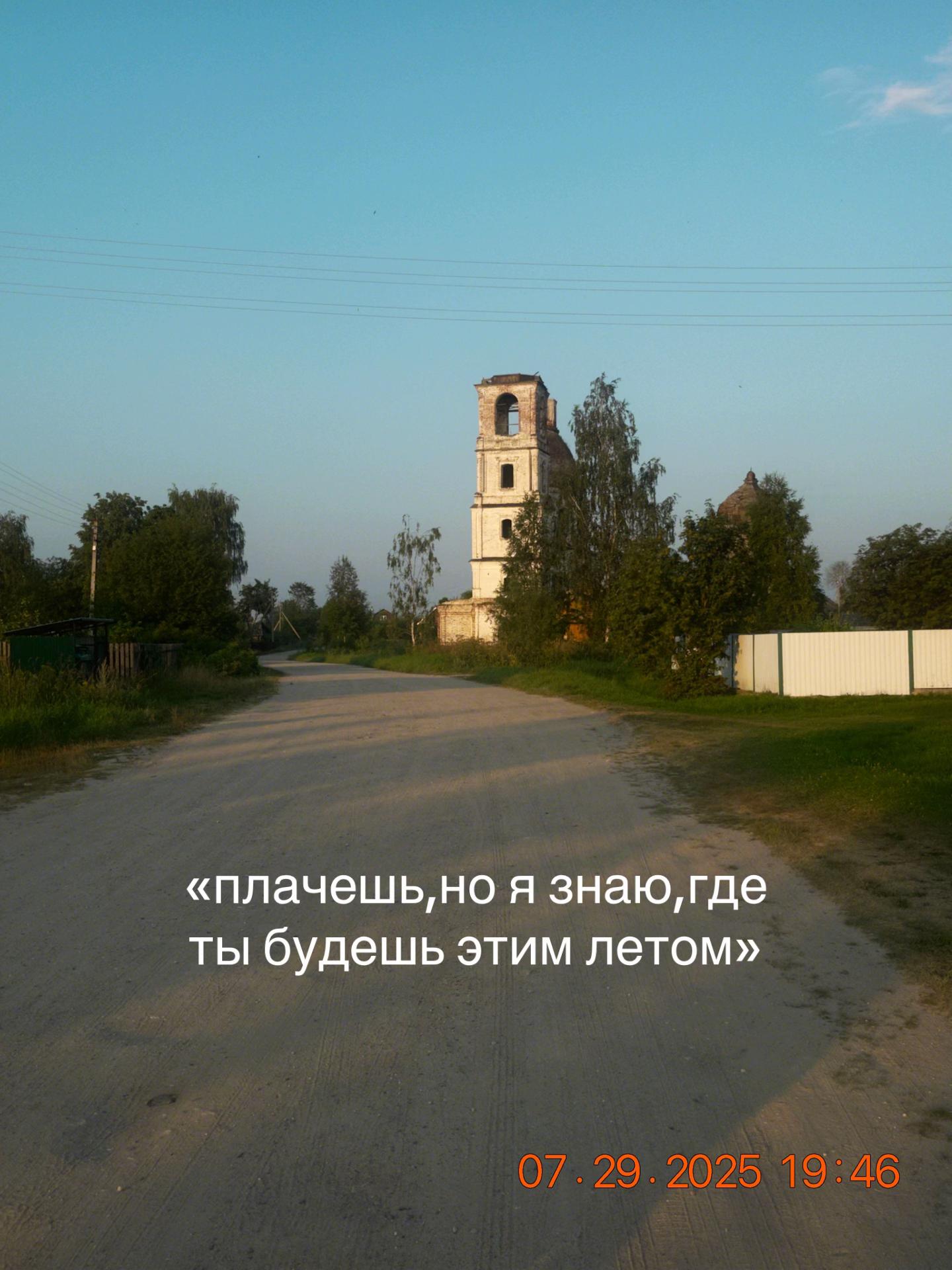 @рижая🐈