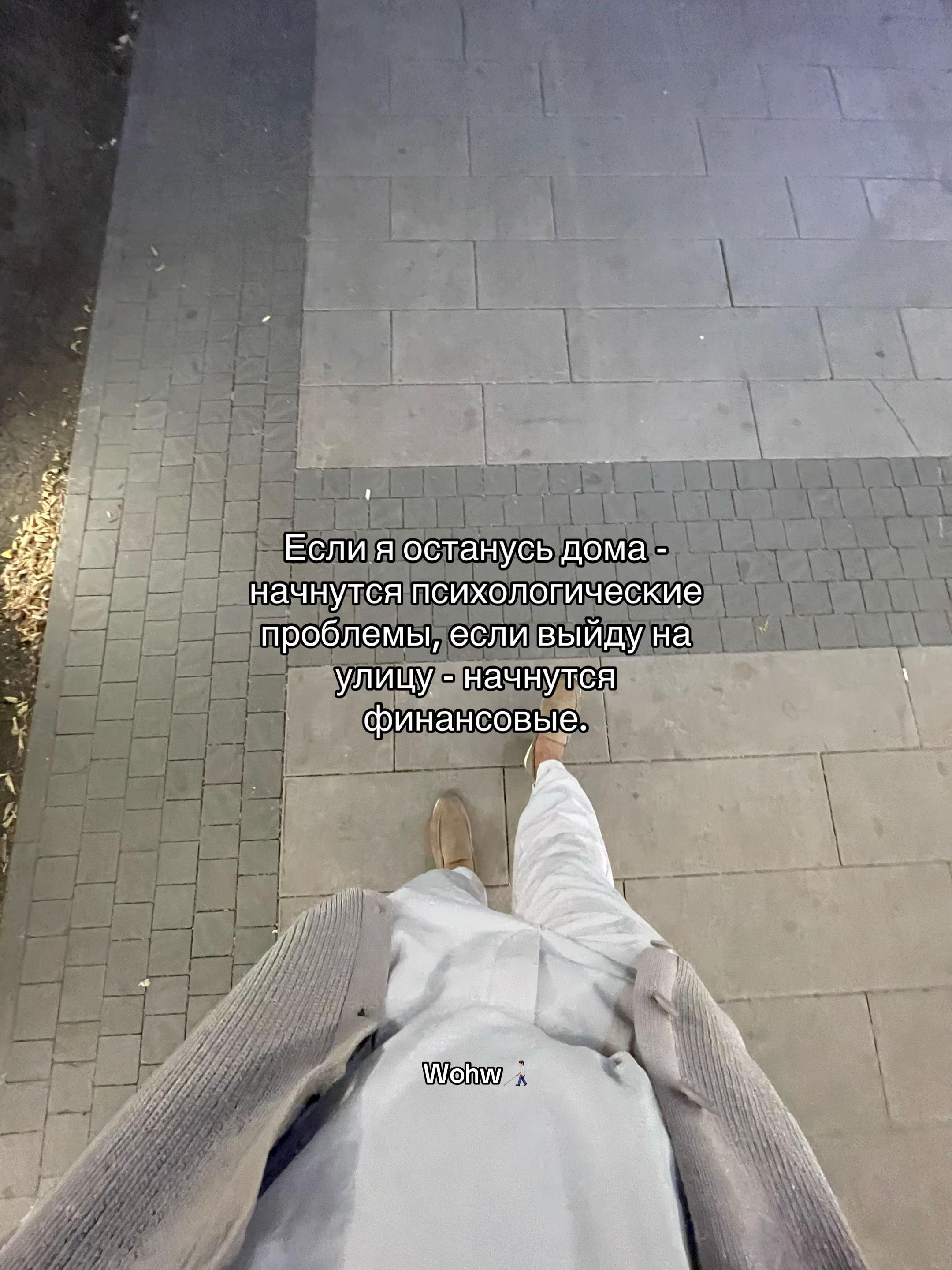 @Wohw๐ง๐ป๐ฆฏ