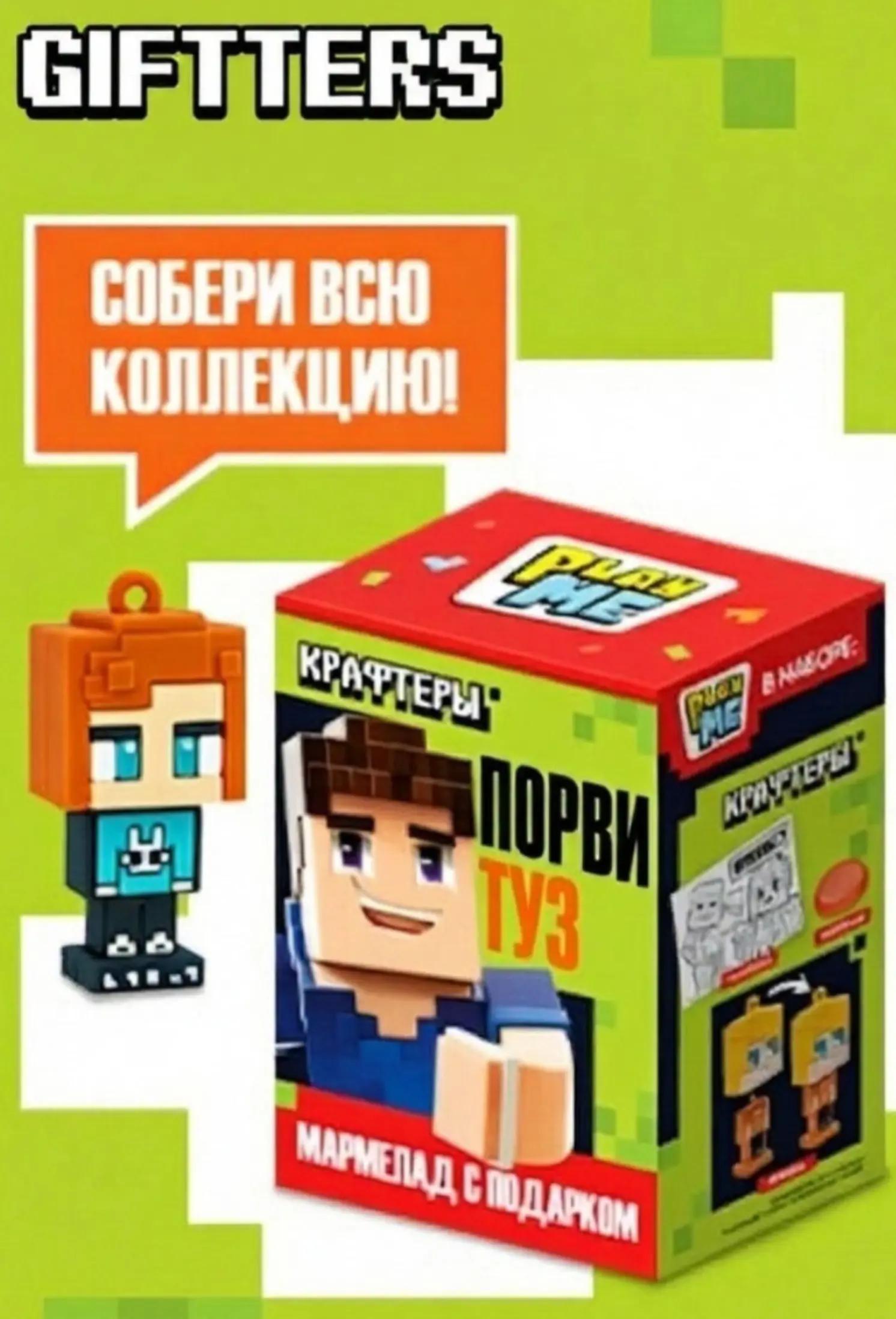 @Супер манго🥭