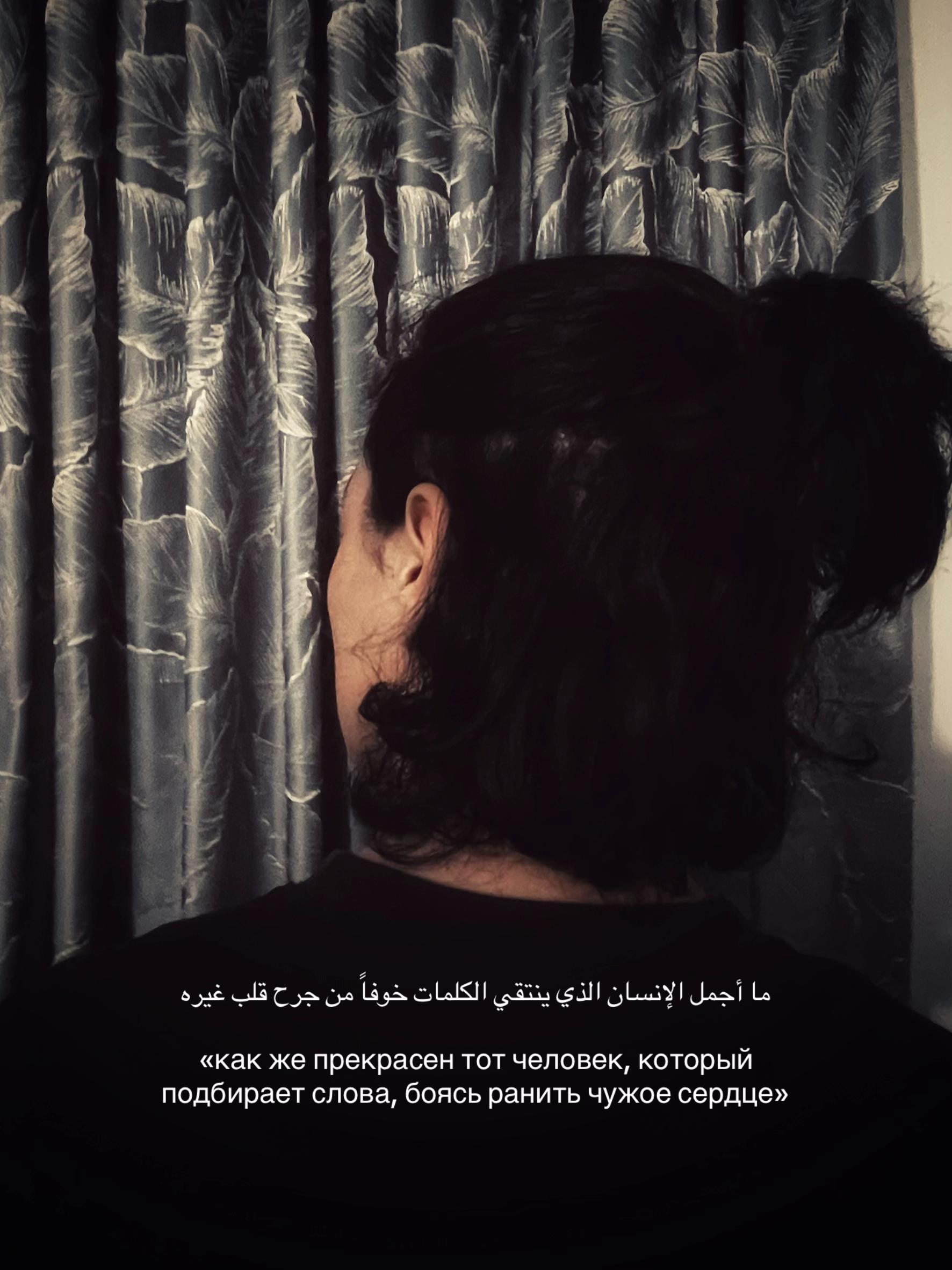 @ersultan