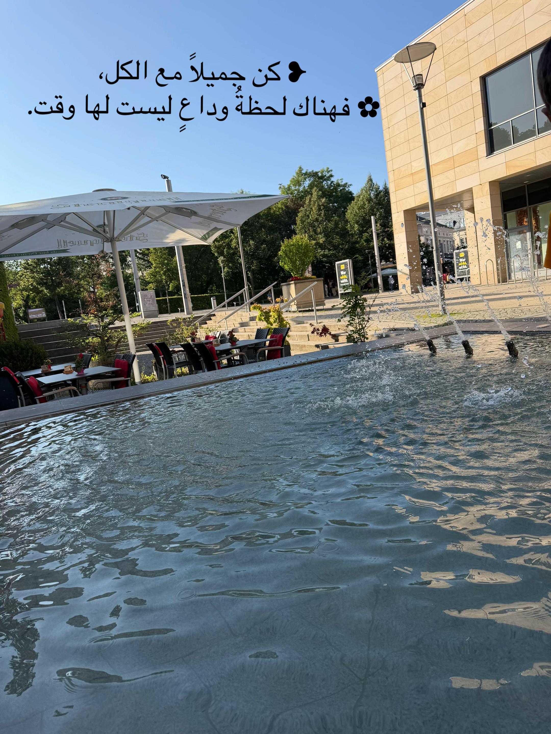 @حيدر | 𝓗𝓪𝓲𝓭𝓮r 🚩