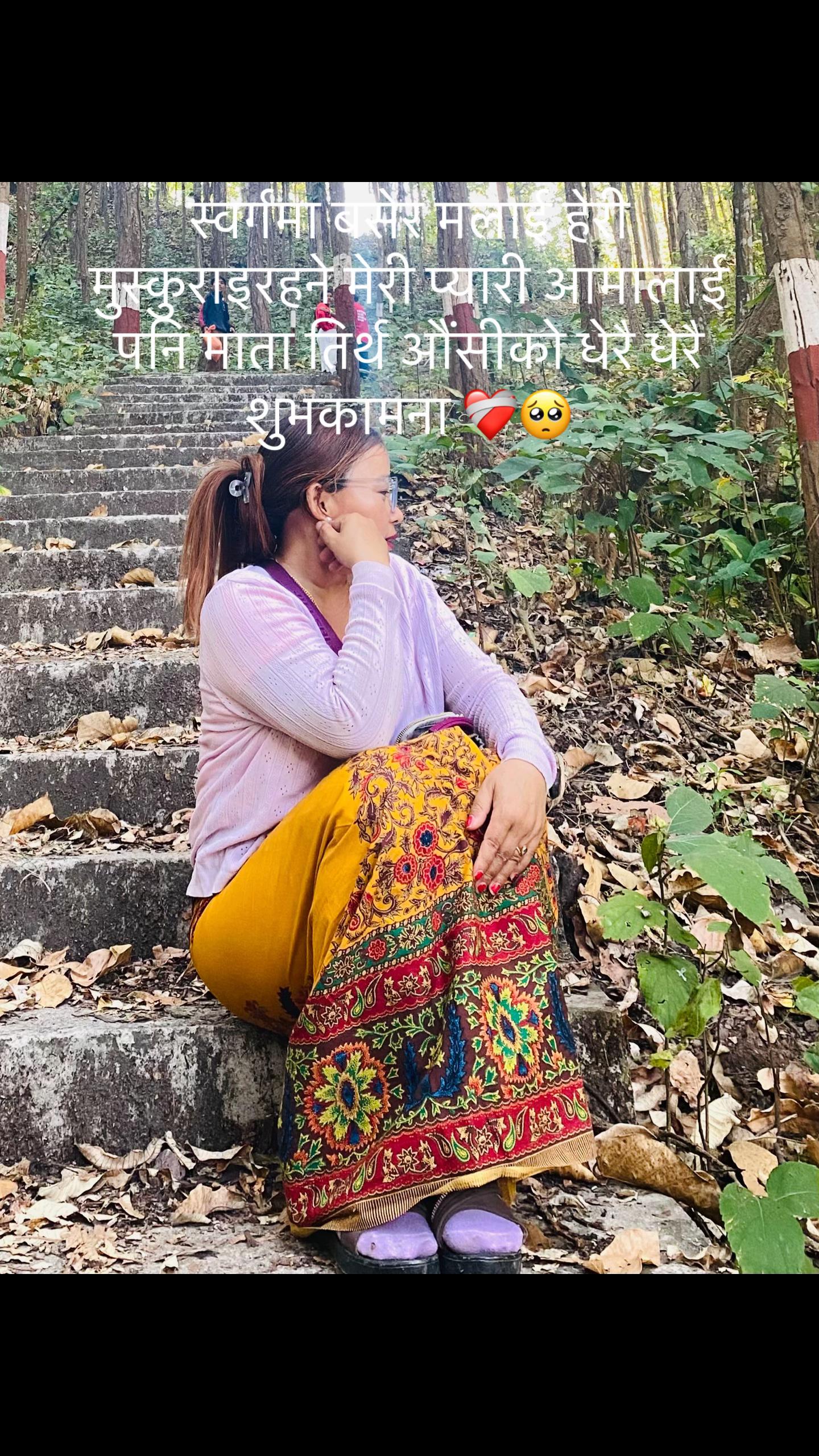 @YUNKA BHUTIA