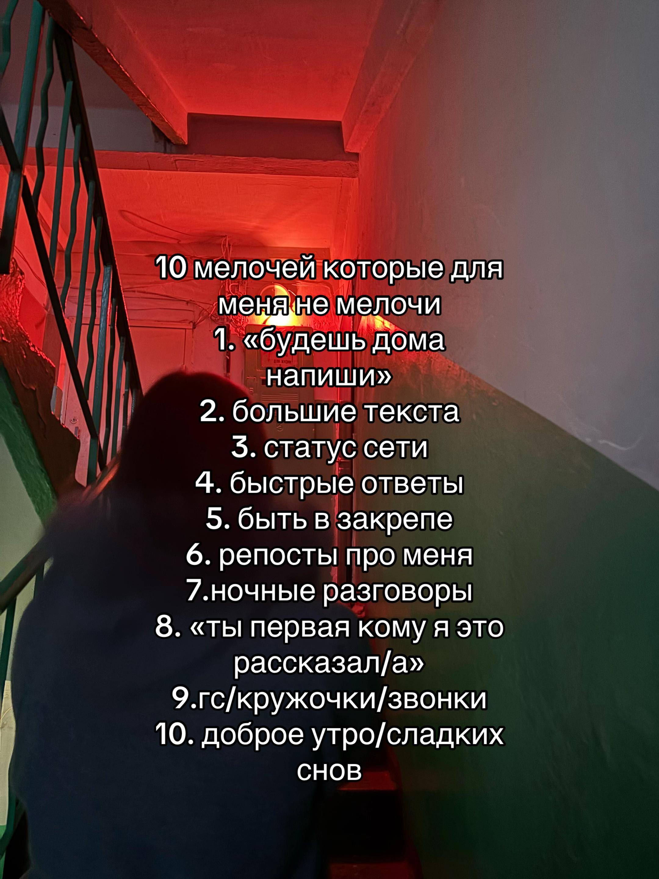 @ДИШКА♻️