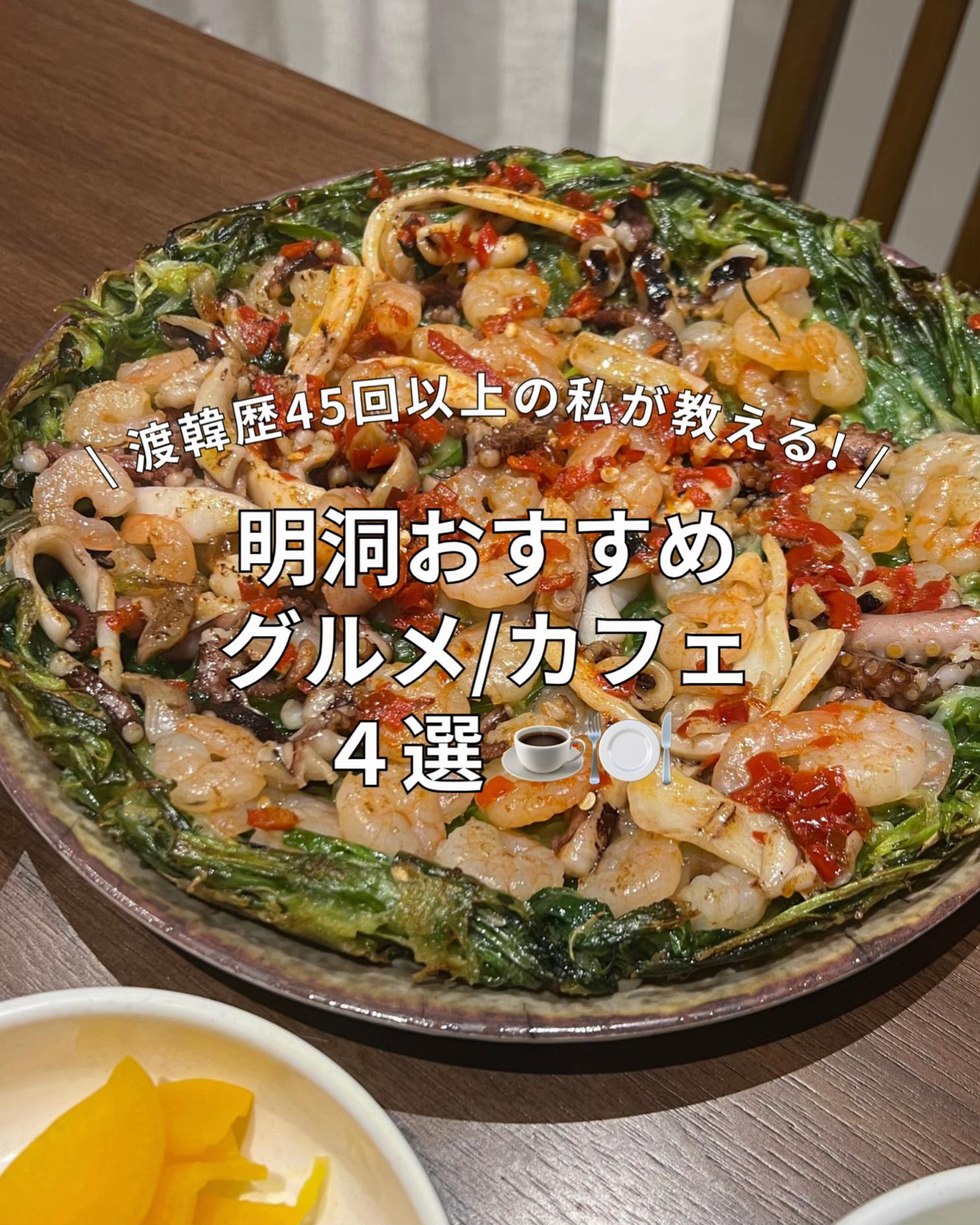 @𝑘𝑖𝑘𝑜