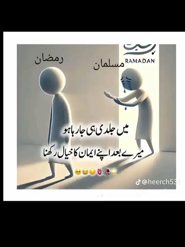 @Ahmed Qureshi