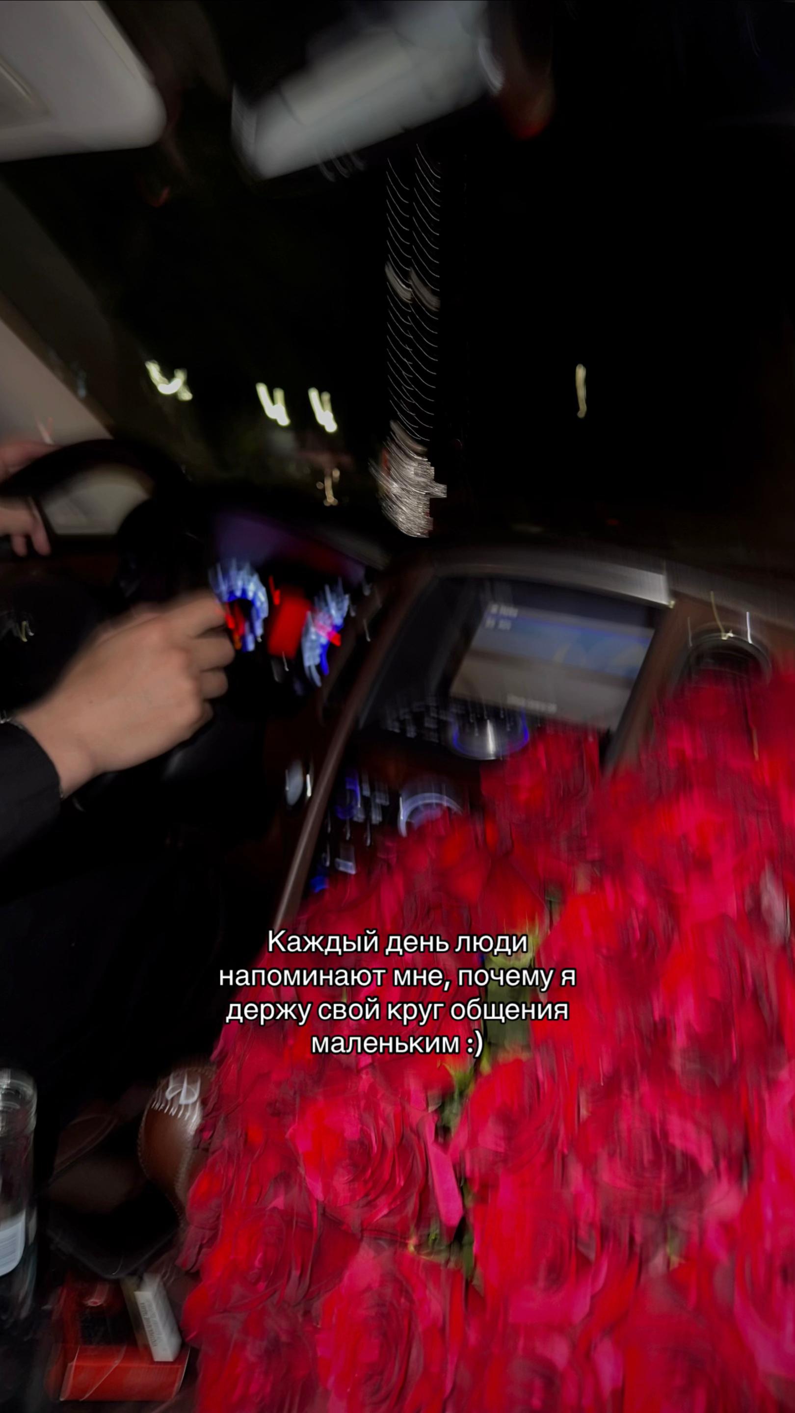 @Katarina