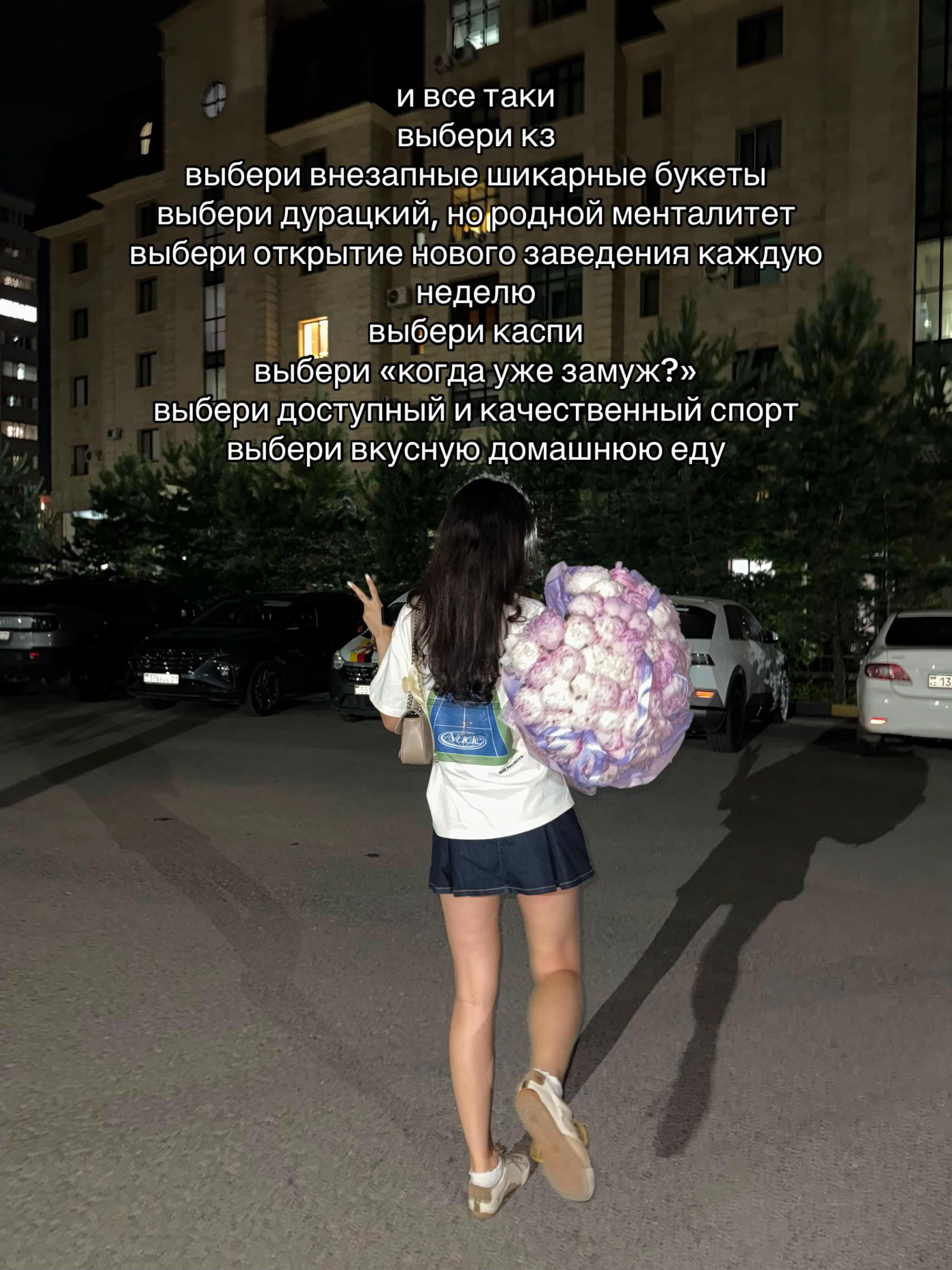 @💌