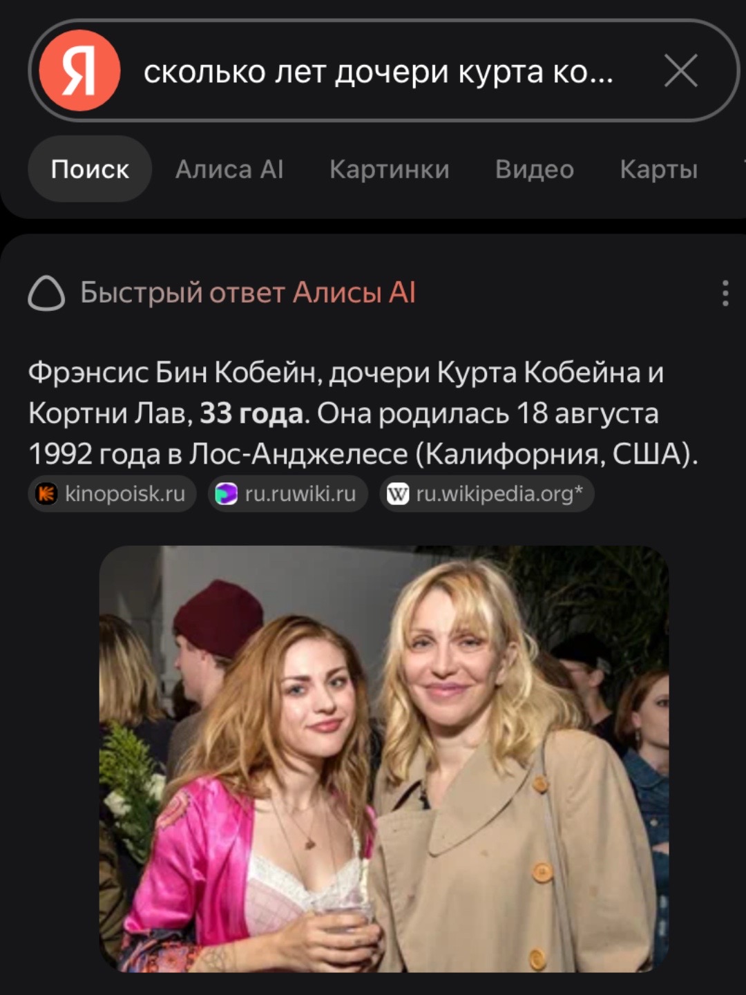 @Лестница деревянная
