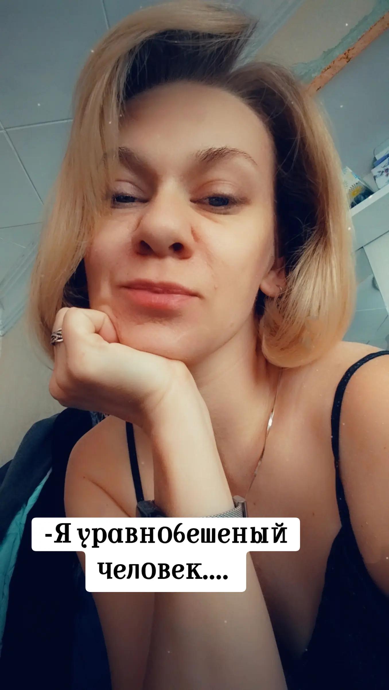 @Котя КотоФЕЙ