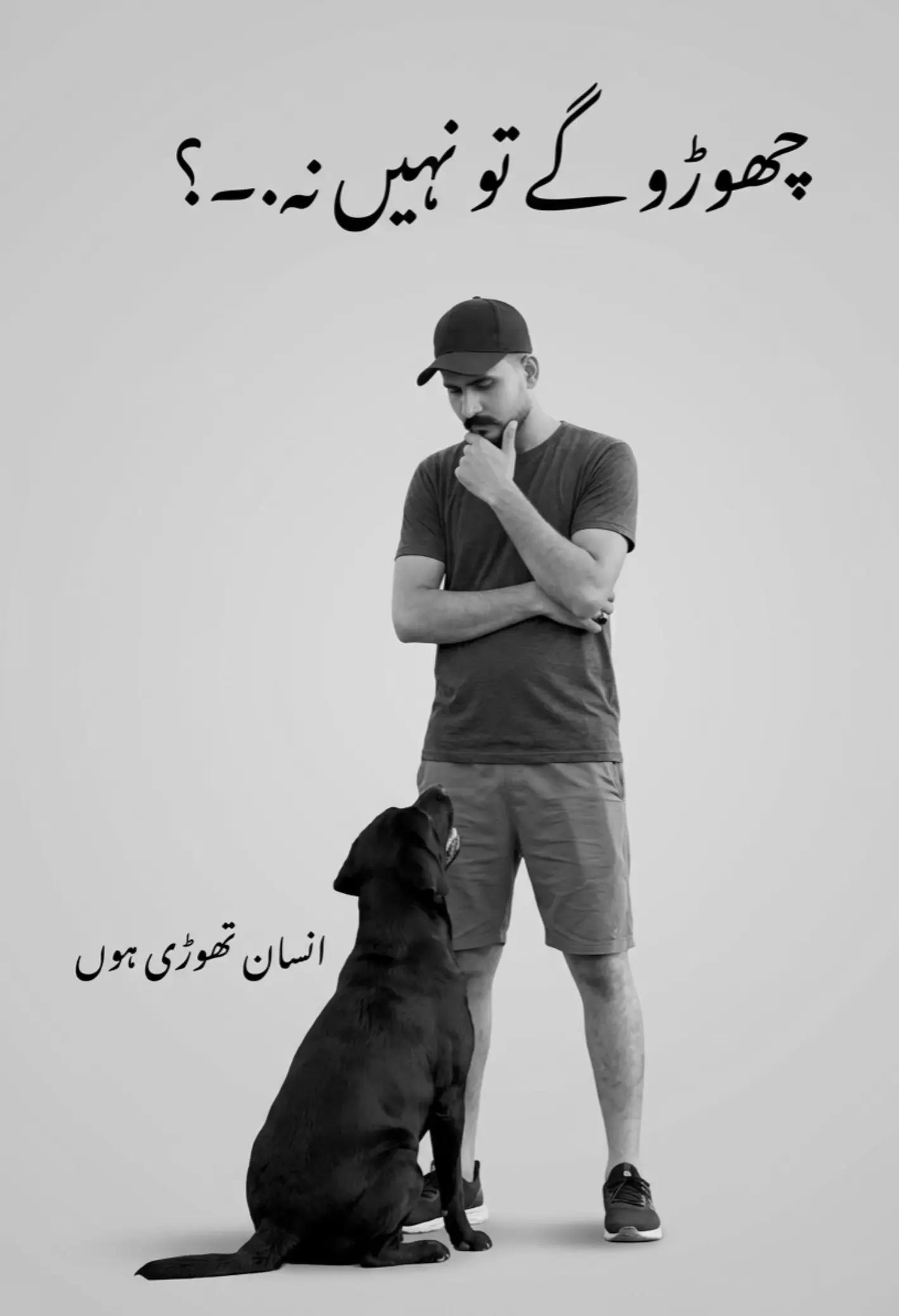 @ᴍʀ᭄ɪᴊᴀᴢᴮᴼˢˢ